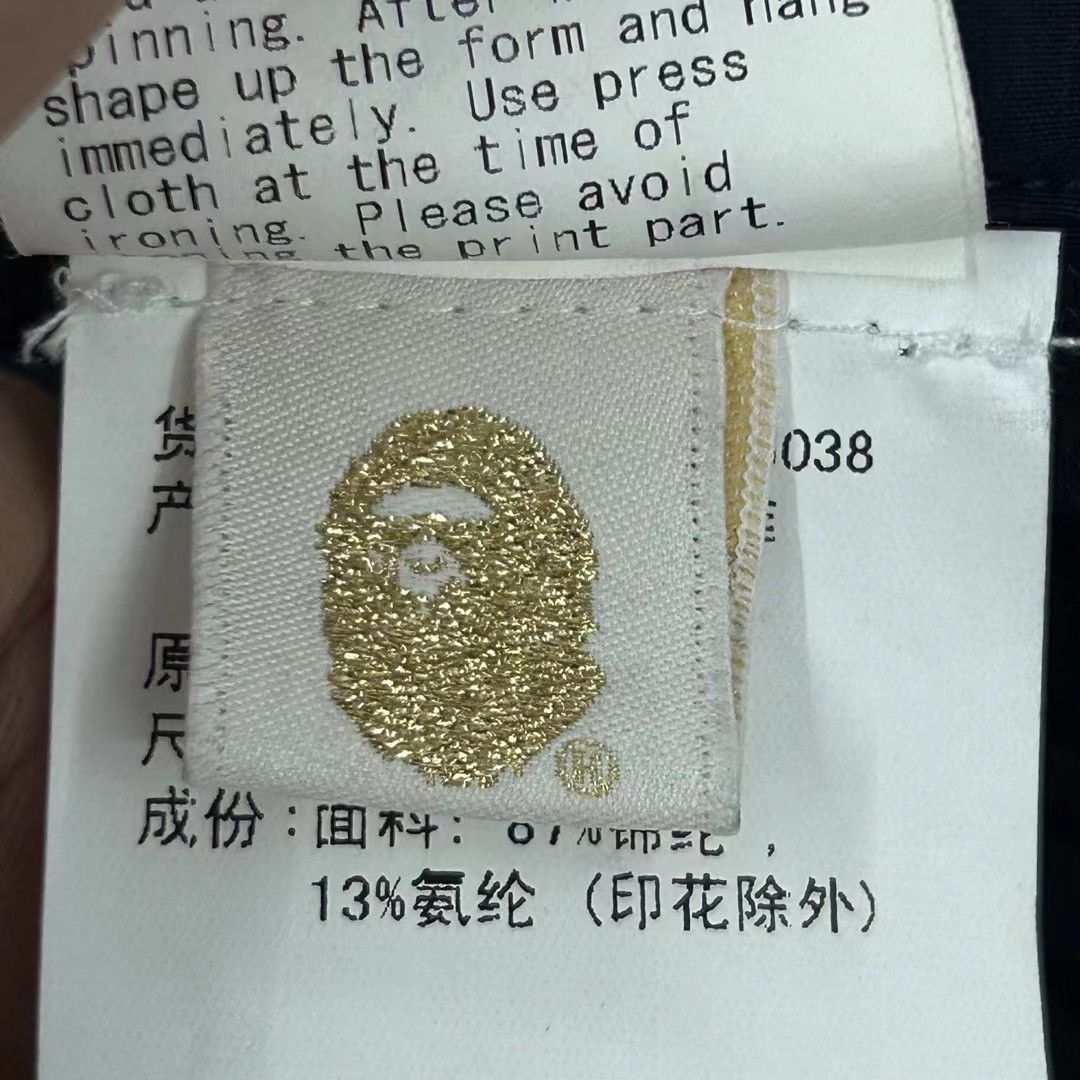 Bape BAPE WOMEN PANT Size 28" / US 6 / IT 42 - 6 Thumbnail