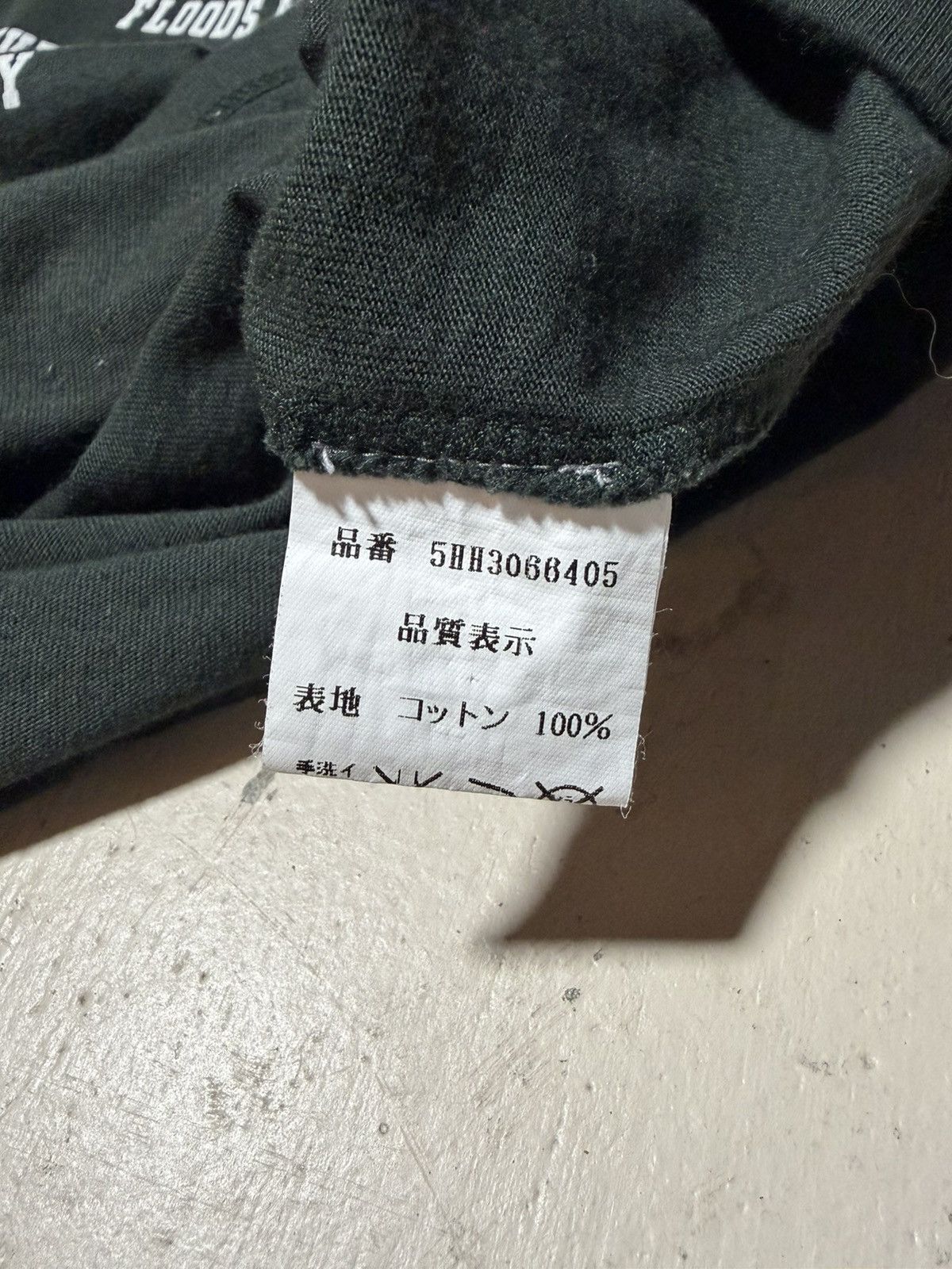 Dior Dior Homme AW05 ‘Pete Doherty’ Poem Tee Size US S / EU 44-46 / 1 - 7 Thumbnail