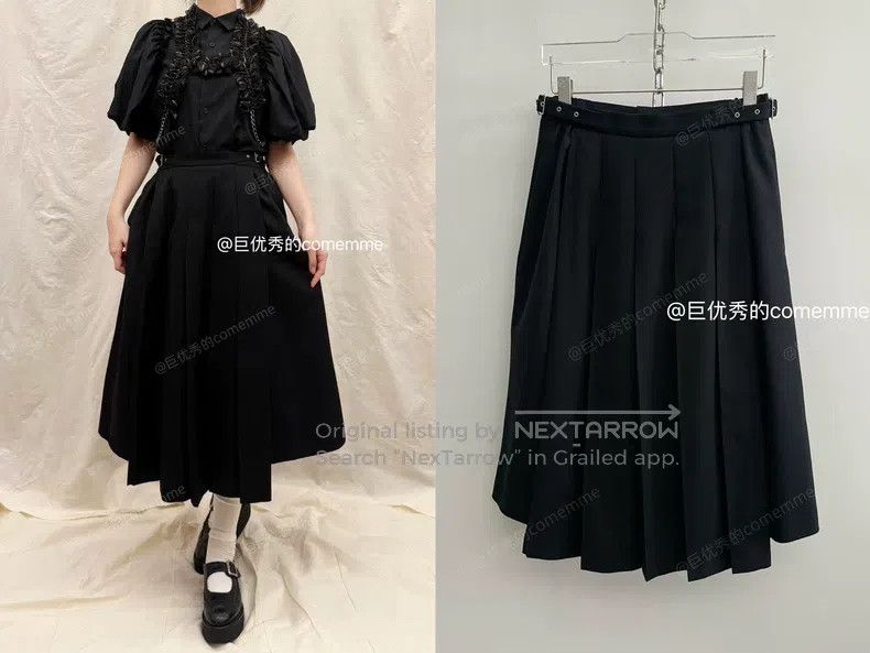 Other Comme Des Garcons size S Basic black pleated skirt with me Size 23" - 1 Thumbnail