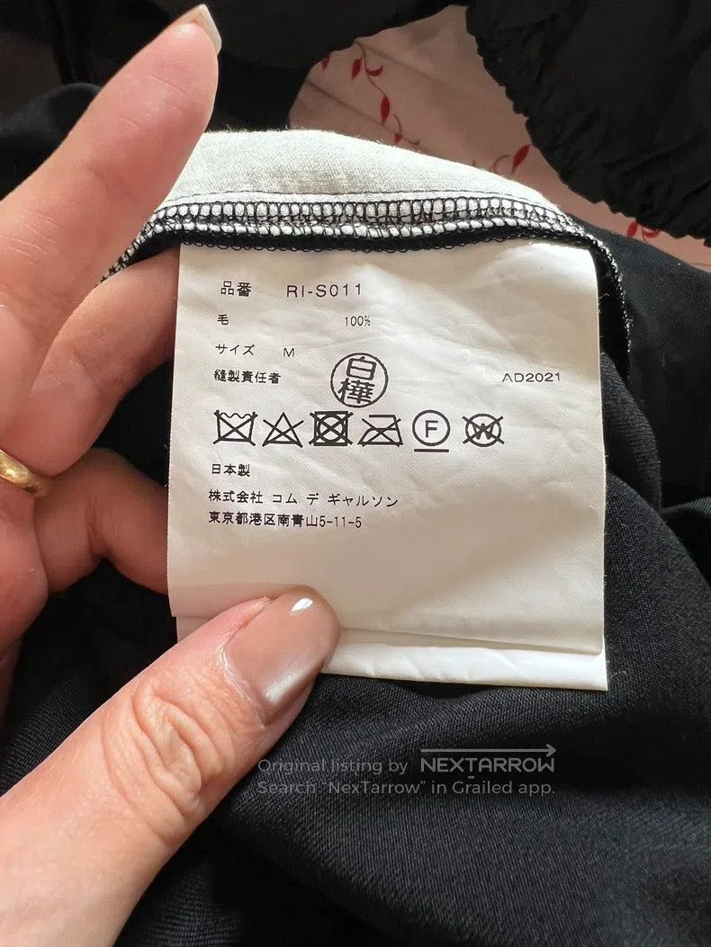 Comme des Garcons Comme Des Garcons size M Layered Cake Skirt, Black, Size M Size 23" - 3 Thumbnail