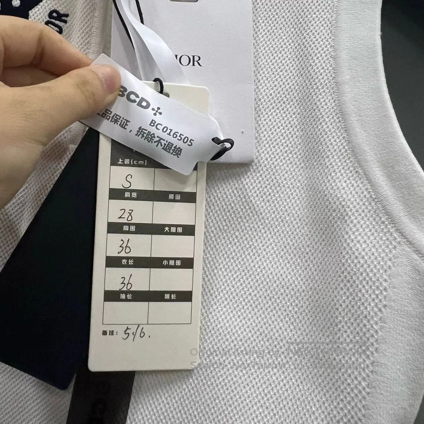 Dior Dior Dioriviera Star Logo Half-Zip Vest. Size S / US 4 / IT 40 - 7 Thumbnail