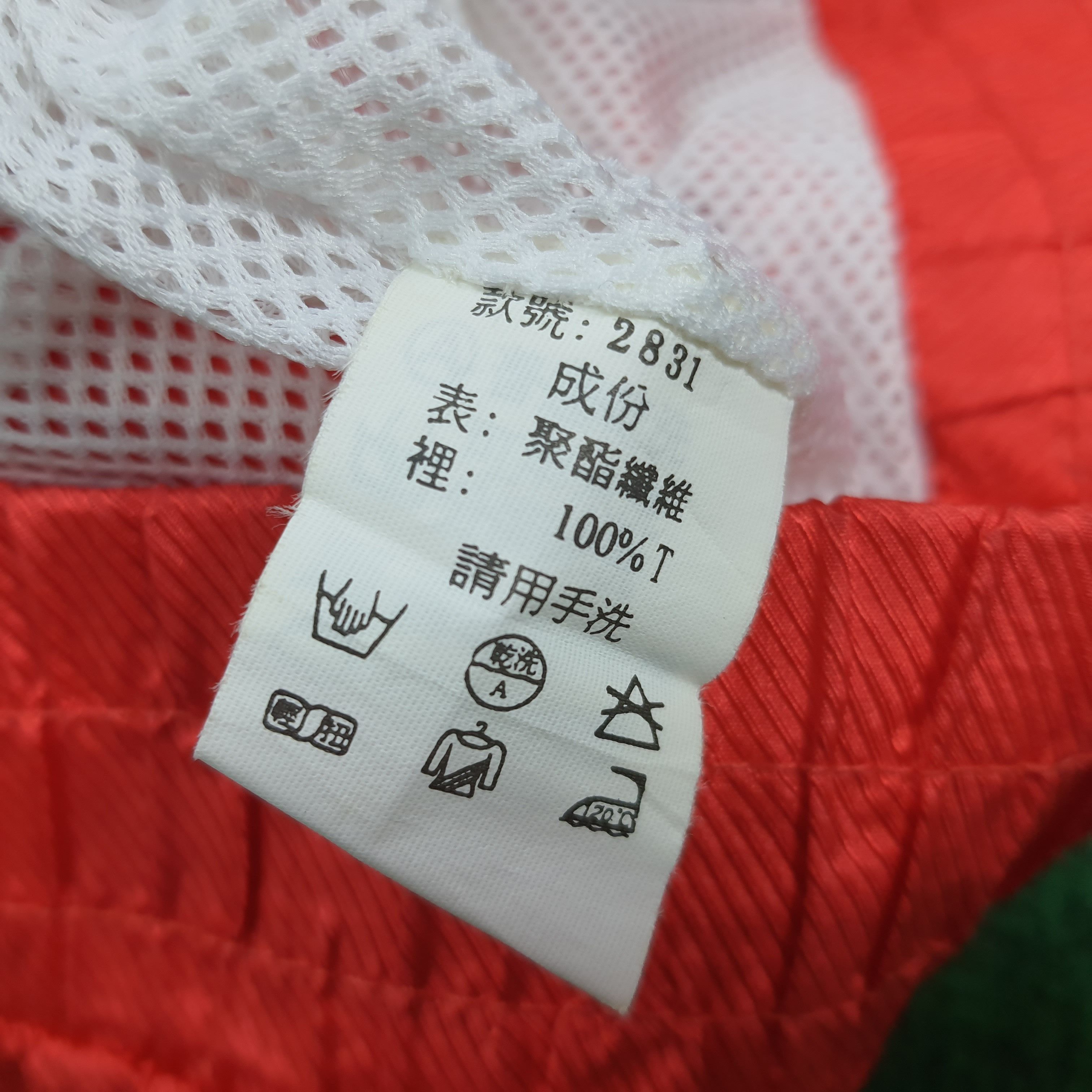 Japanese Brand Vintage Mitsubishi Motors Japan Staff Work Jacket C292N10 Size US L / EU 52-54 / 3 - 7 Thumbnail