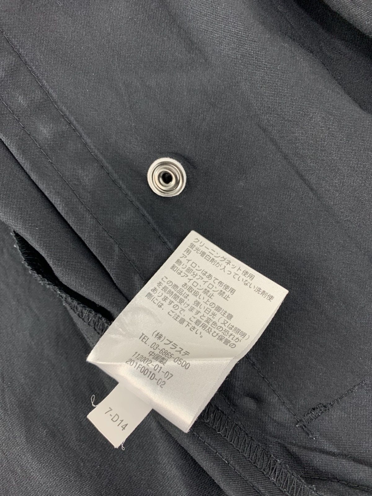 Pleats Please Issey Miyake Hype PLST Pleats Please Issey Miyake Hooded Jacket Size US L / EU 52-54 / 3 - 8 Thumbnail