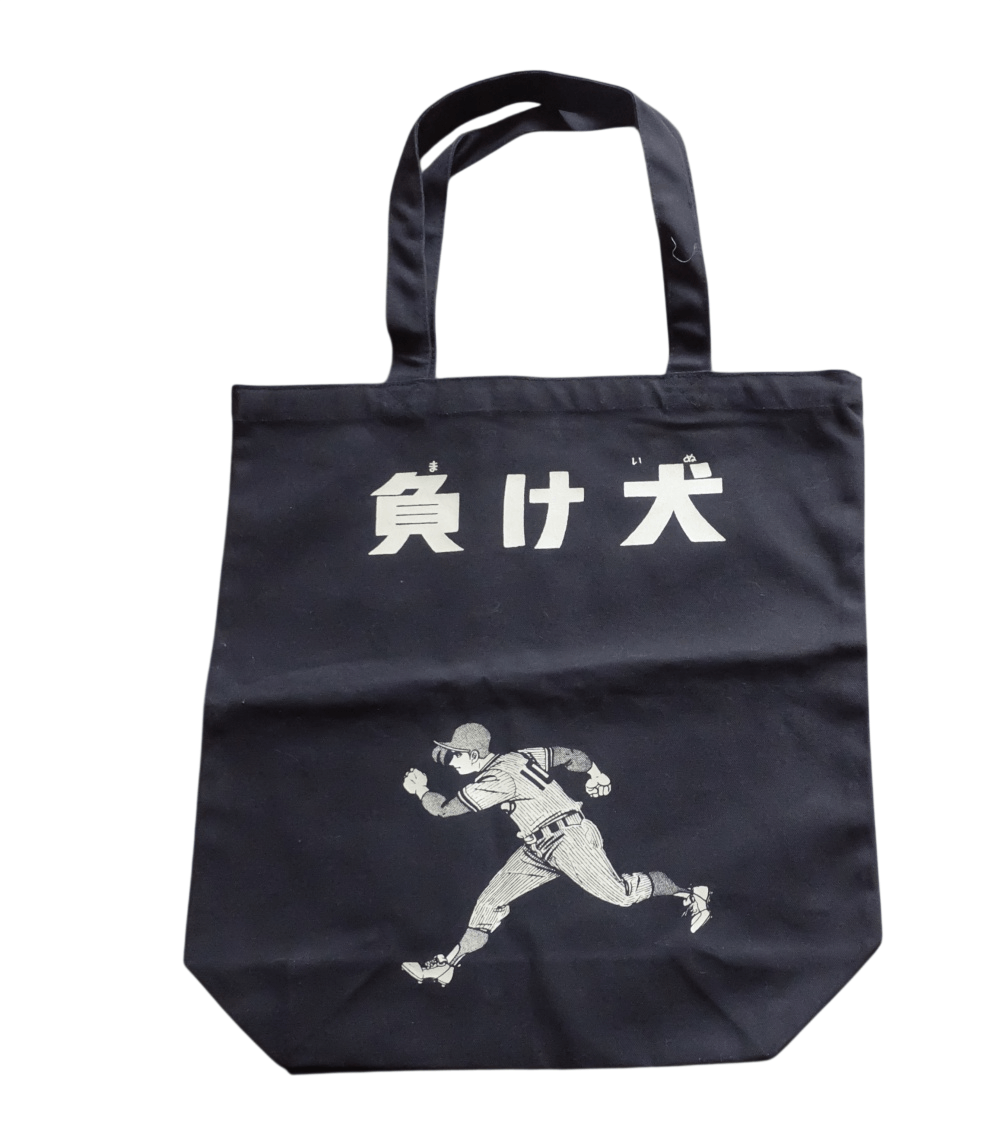 Japanese Brand Star of the Giants Manga Tote Bag Size ONE SIZE - 5 Thumbnail