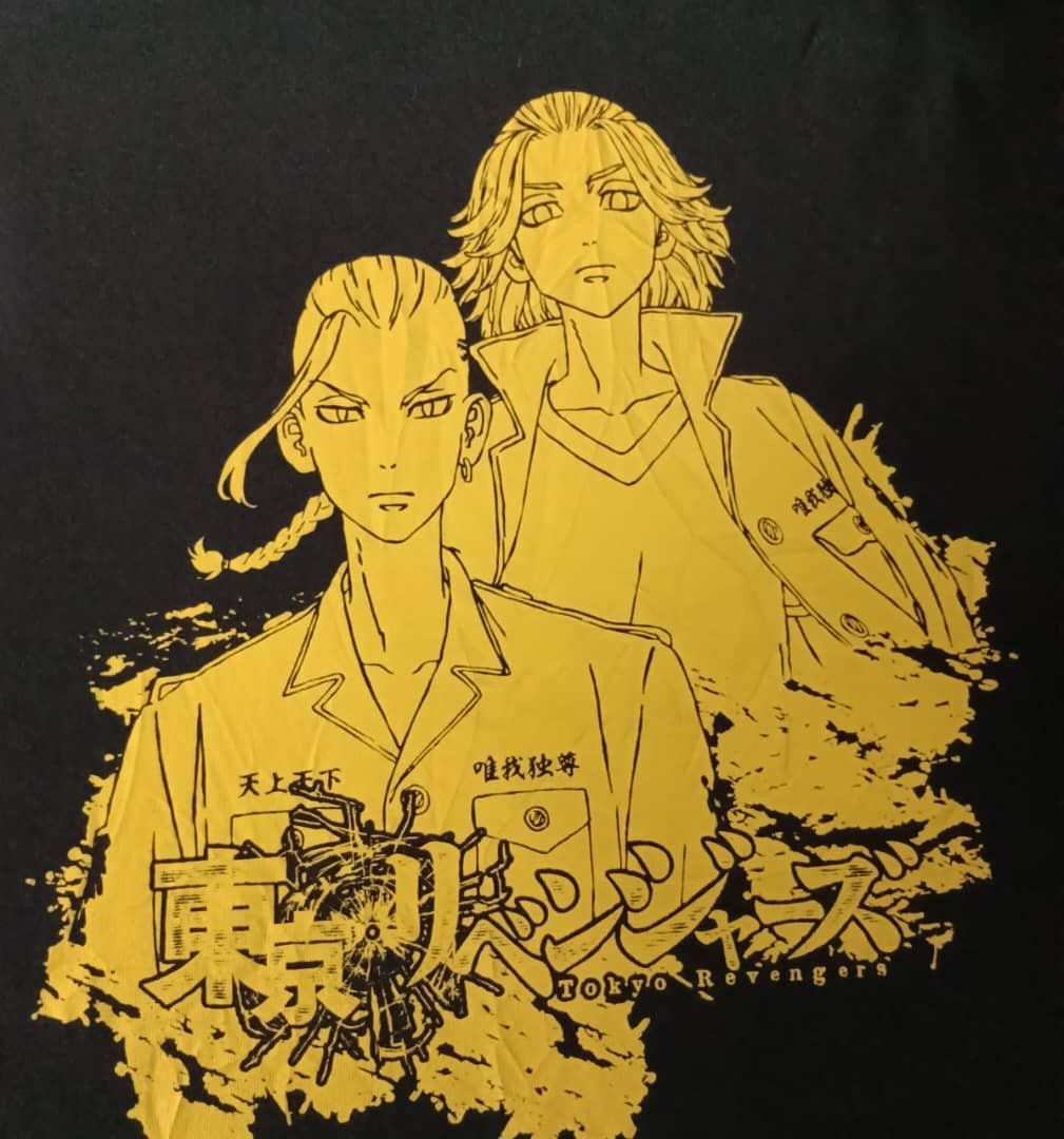 Anime Tokyo Revengers Japan Anime Size US L / EU 52-54 / 3 - 2 Thumbnail