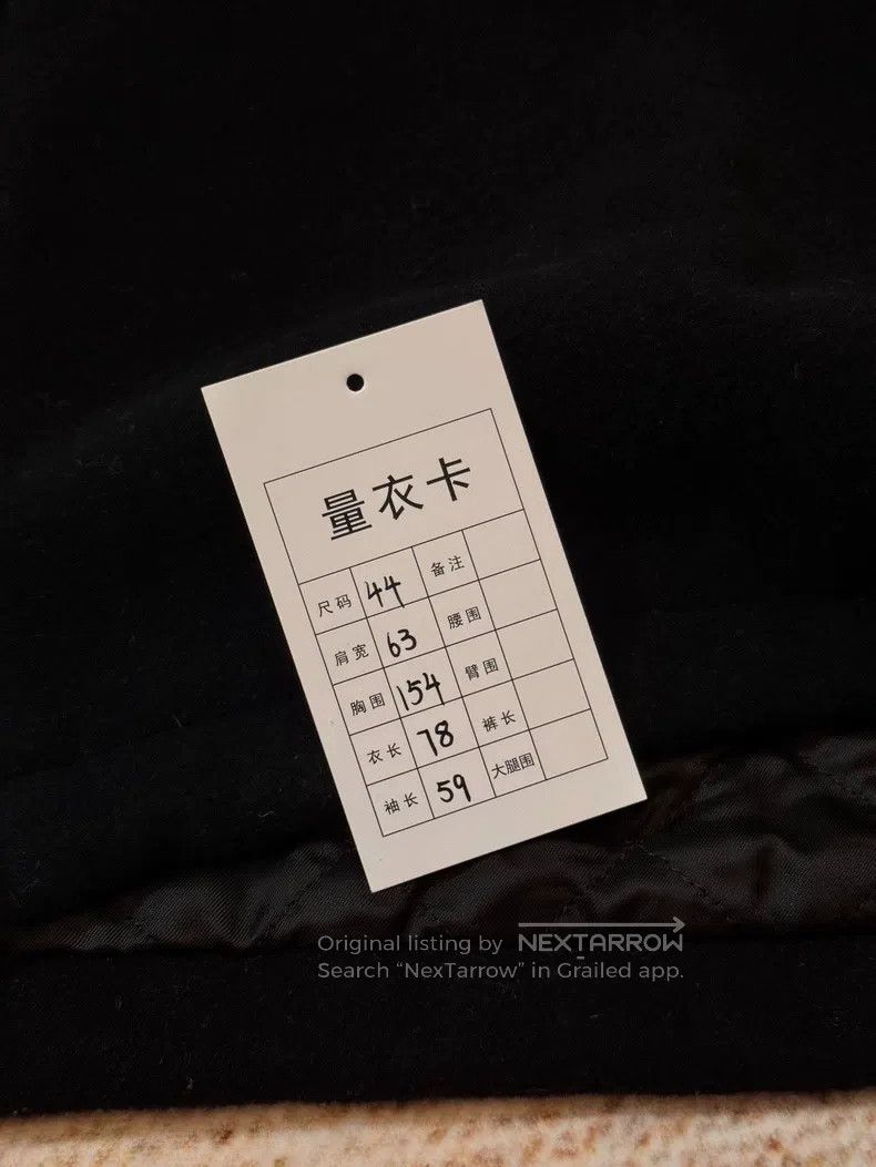 Balenciaga Balenciaga Black Wool Logo Cotton Jacket - Size 44 Size US S / EU 44-46 / 1 - 8 Thumbnail