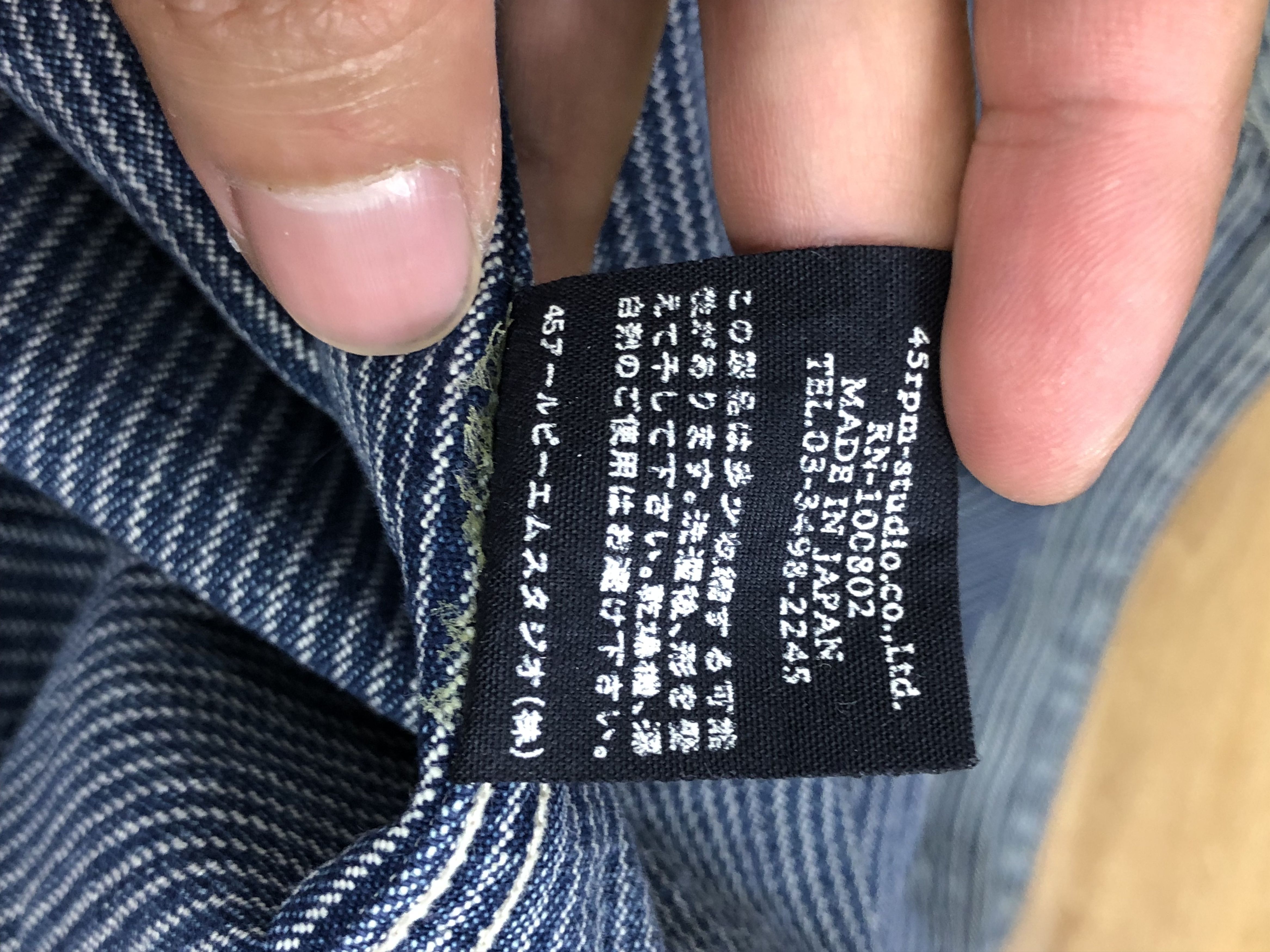 45rpm × Indigo × Vintage RARE🔥VINTAGE R BY 45RPM INDIGO HICKORY MANDARIN CHOREJACKET Size US L / EU 52-54 / 3 - 21 Thumbnail