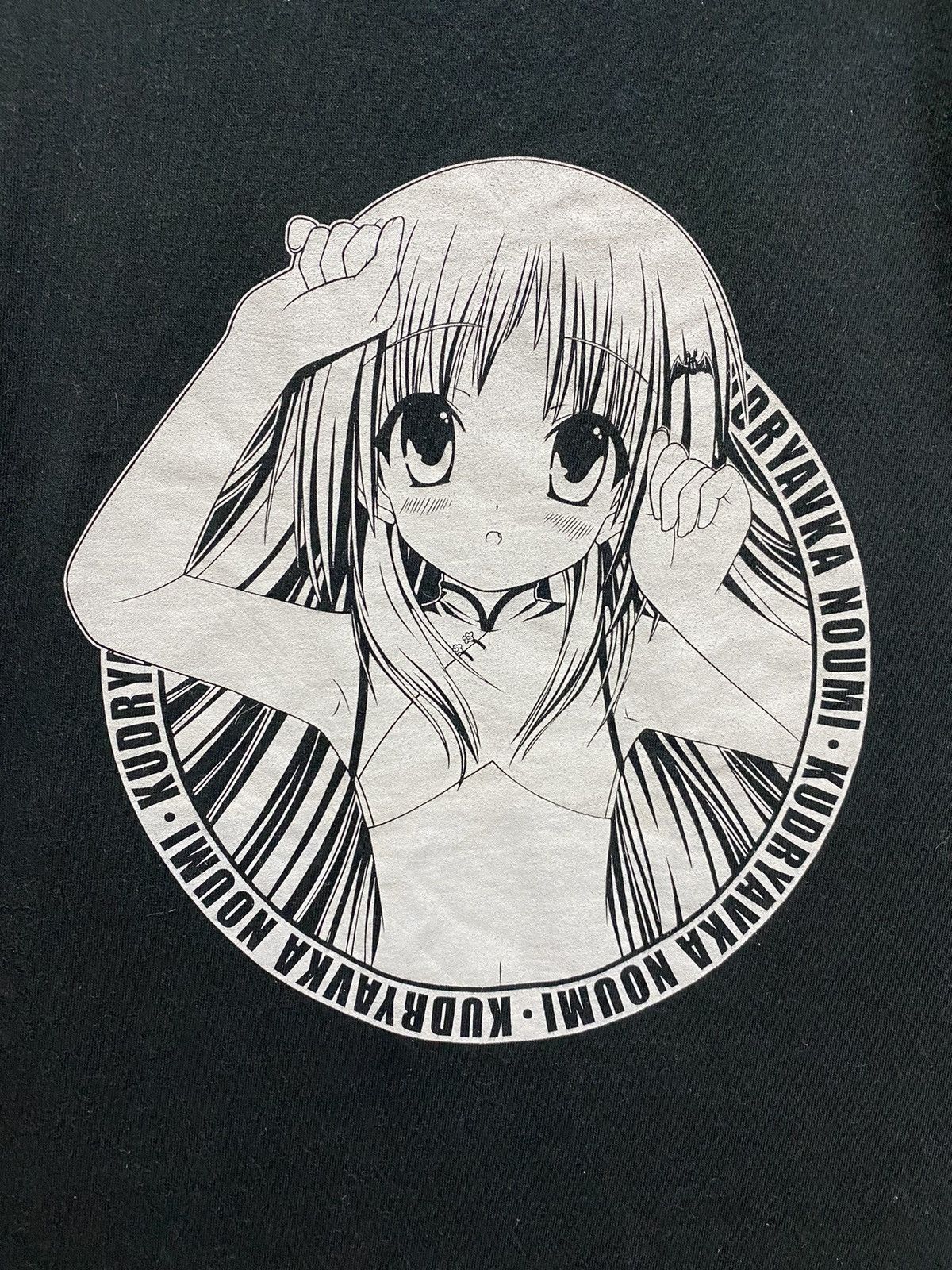 Anime Y2k Little Busters! Ecstasy Hanime t shirts Size US L / EU 52-54 / 3 - 3 Thumbnail
