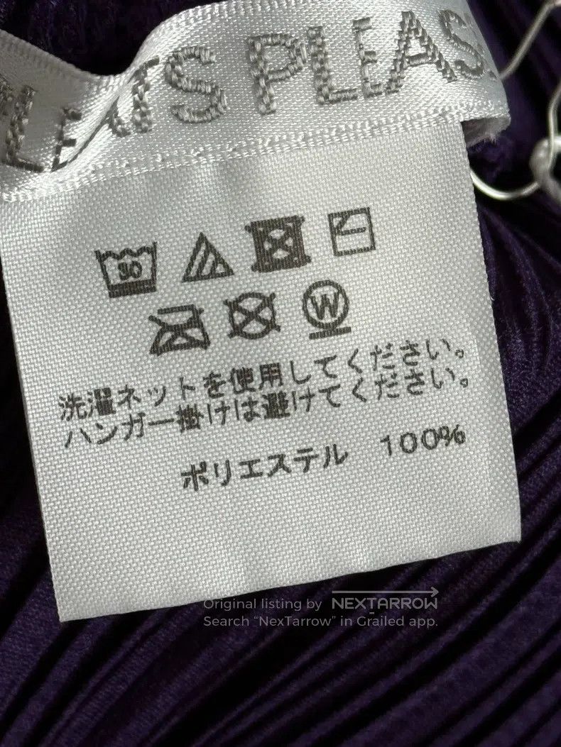 Issey Miyake Issey Miyake Purple Dress Size L / US 10 / IT 46 - 3 Thumbnail