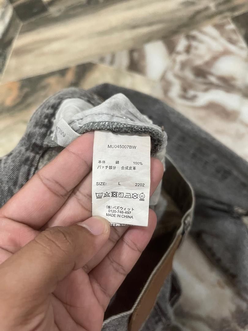 Japanese Brand MUHE.T Baggy Distressed Denim Balenciaga Style Size 27" / US 4 / IT 40 - 20 Thumbnail