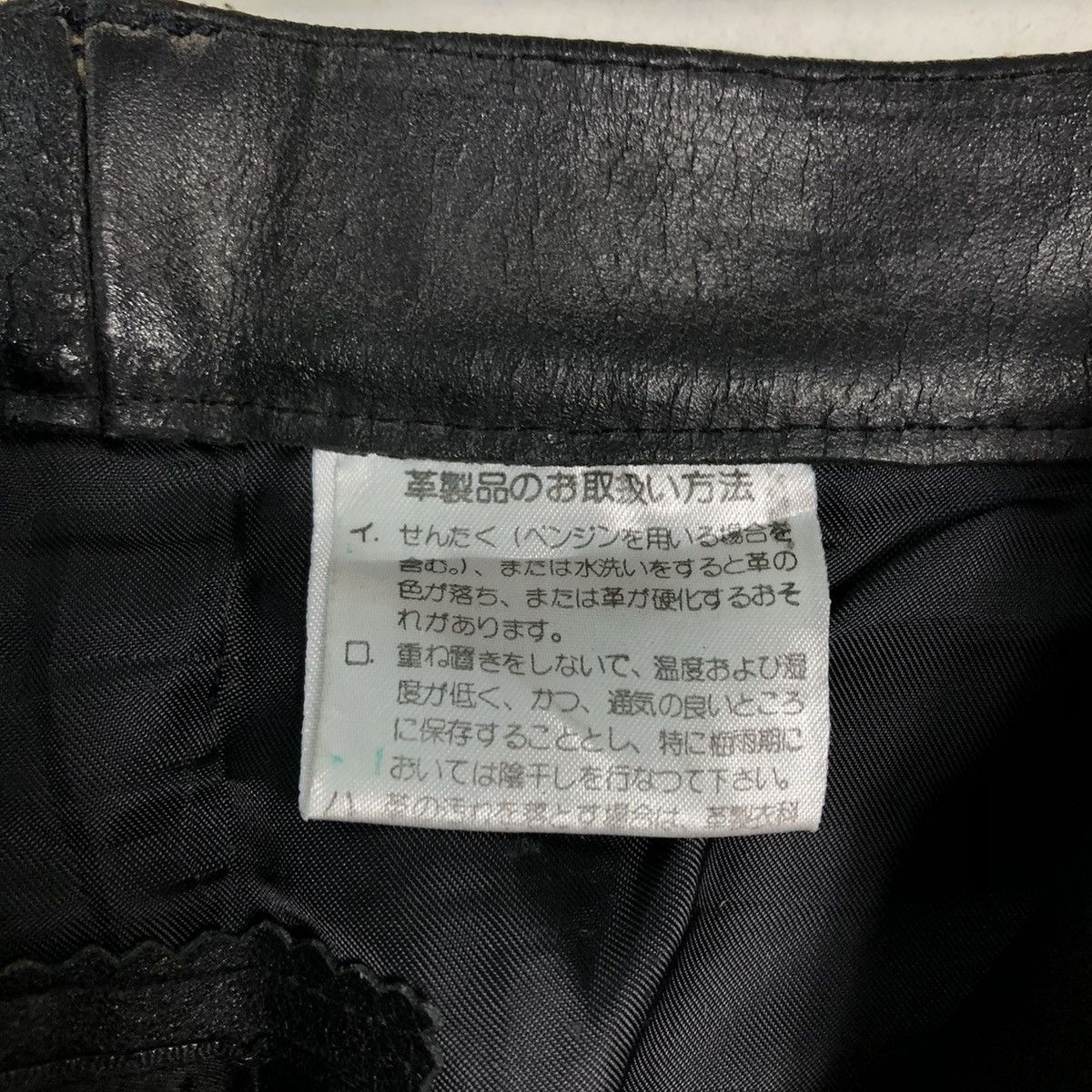 Harley Davidson 🔥VINTAGE LEATHER BIKER PANTS HARLEY DAVIDSON USA RACER Size US 28 / EU 44 - 17 Thumbnail