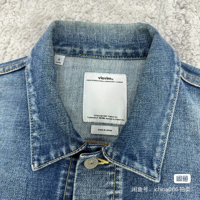 Visvim visvim 16aw washed denim jacket 2501-Nextarrow Size US M / EU 48-50 / 2 - 4 Thumbnail