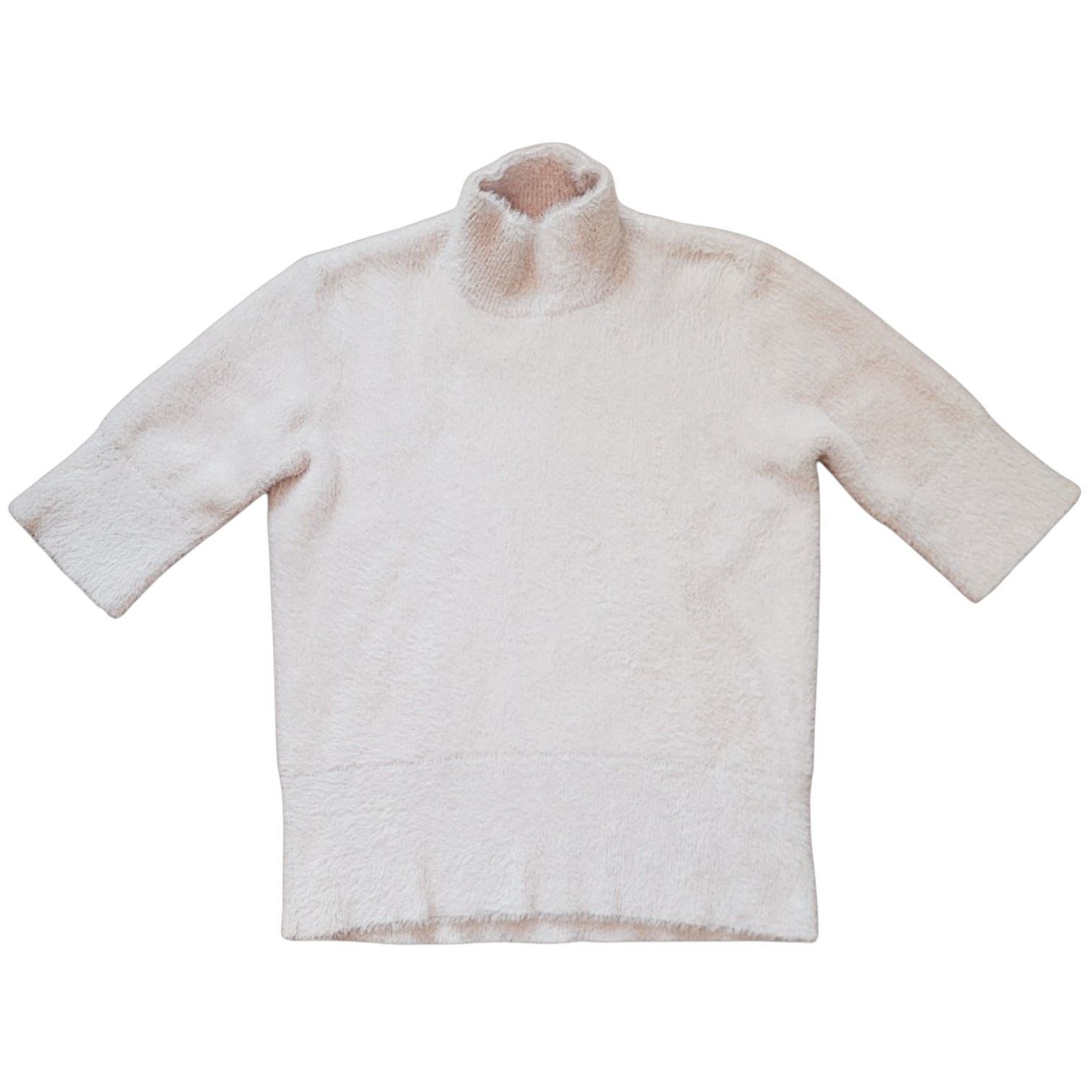 Bailey 44 Bailey 44 Beige Off White Sweater | Size S Size S / US 4 / IT 40 - 1 Thumbnail