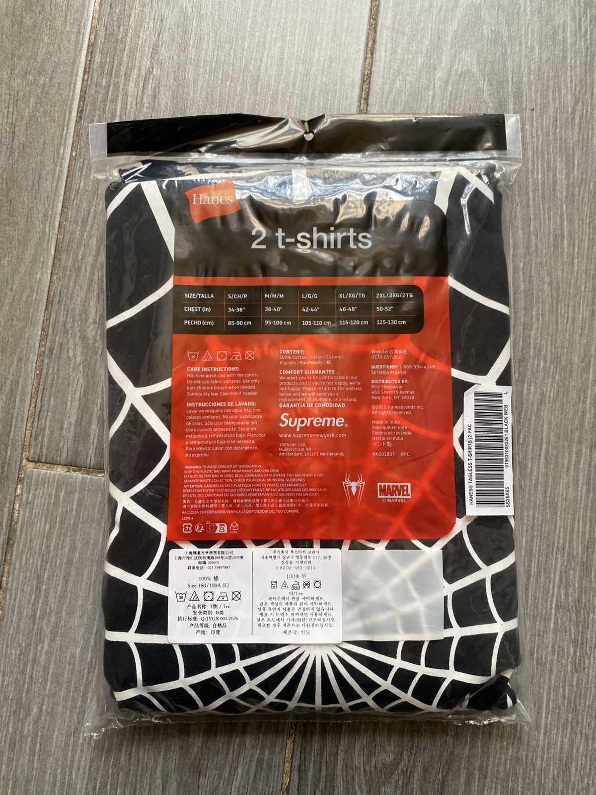 Supreme Supreme Hanes Spider-Man Tagless Tees (2 Pack) Large Size US L / EU 52-54 / 3 - 3 Thumbnail