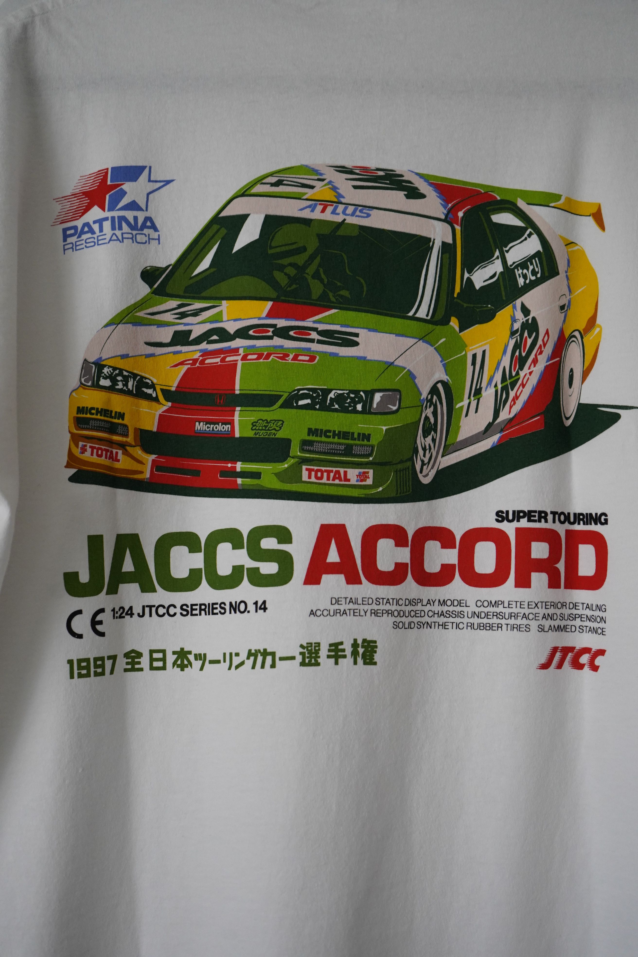 Other Patina Research JDM JTCC Shirt Size US XL / EU 56 / 4 - 3 Thumbnail