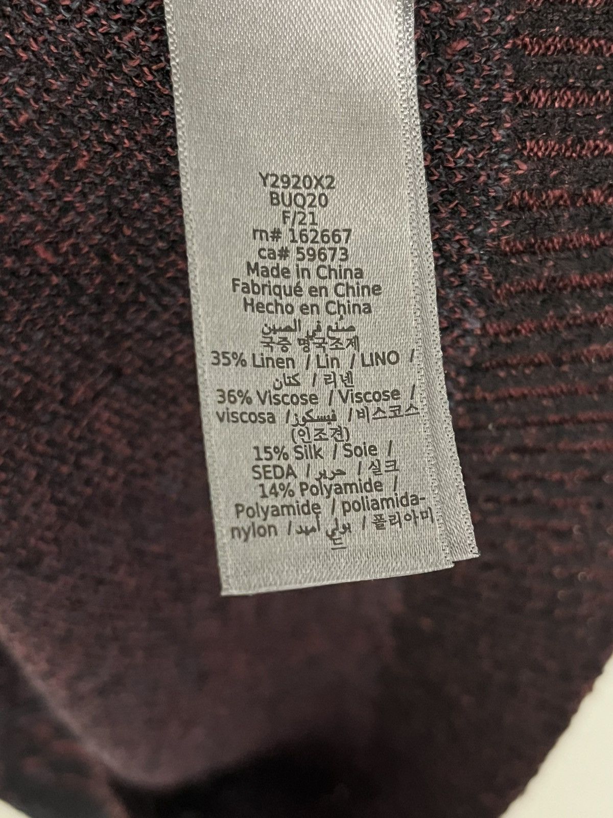 John Varvatos Jacquard cardigan. Size small Size US S / EU 44-46 / 1 - 7 Thumbnail