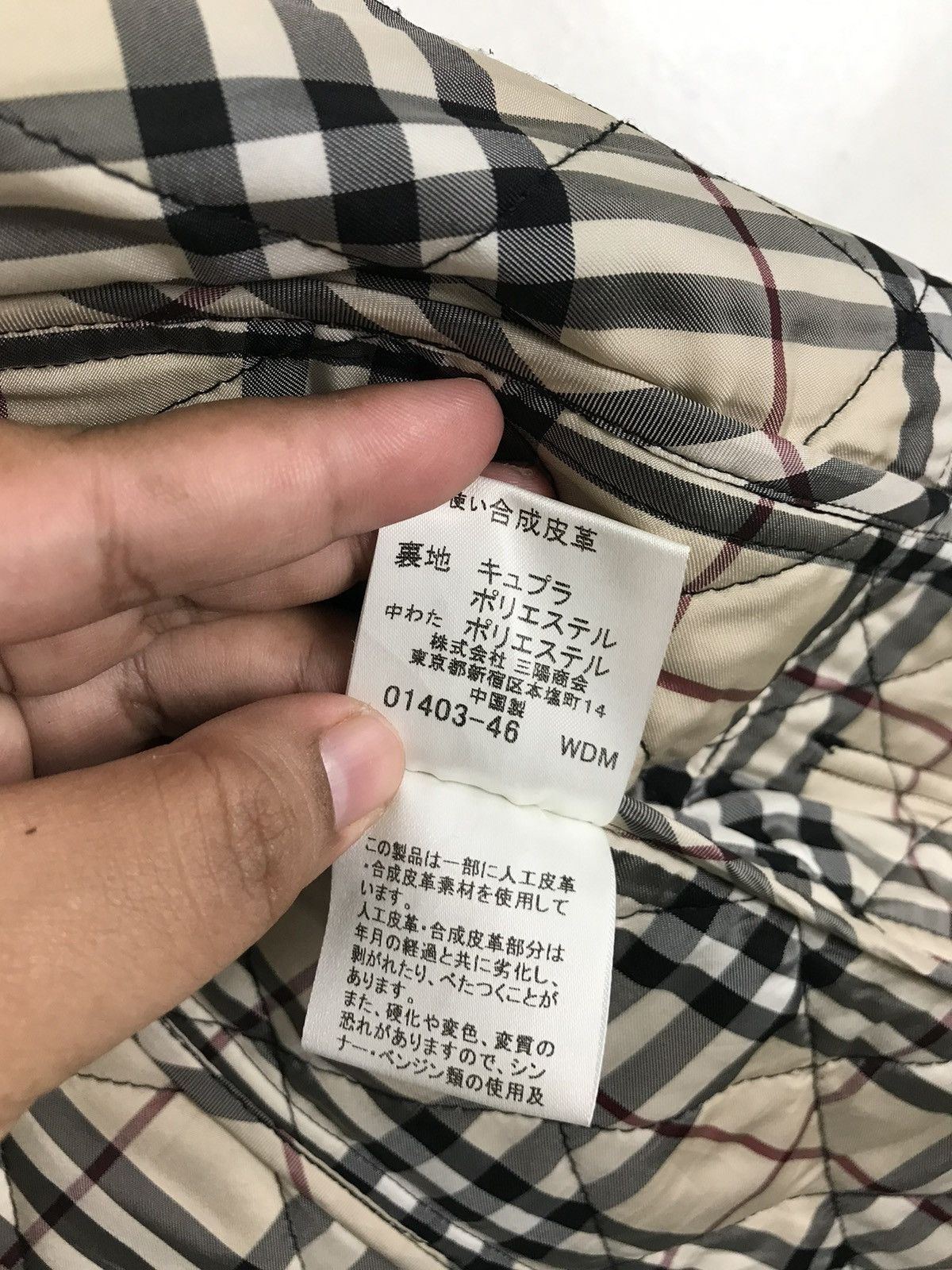 Burberry 🔥 Burberry Nova Check Quilted Jacket Size US S / EU 44-46 / 1 - 11 Thumbnail