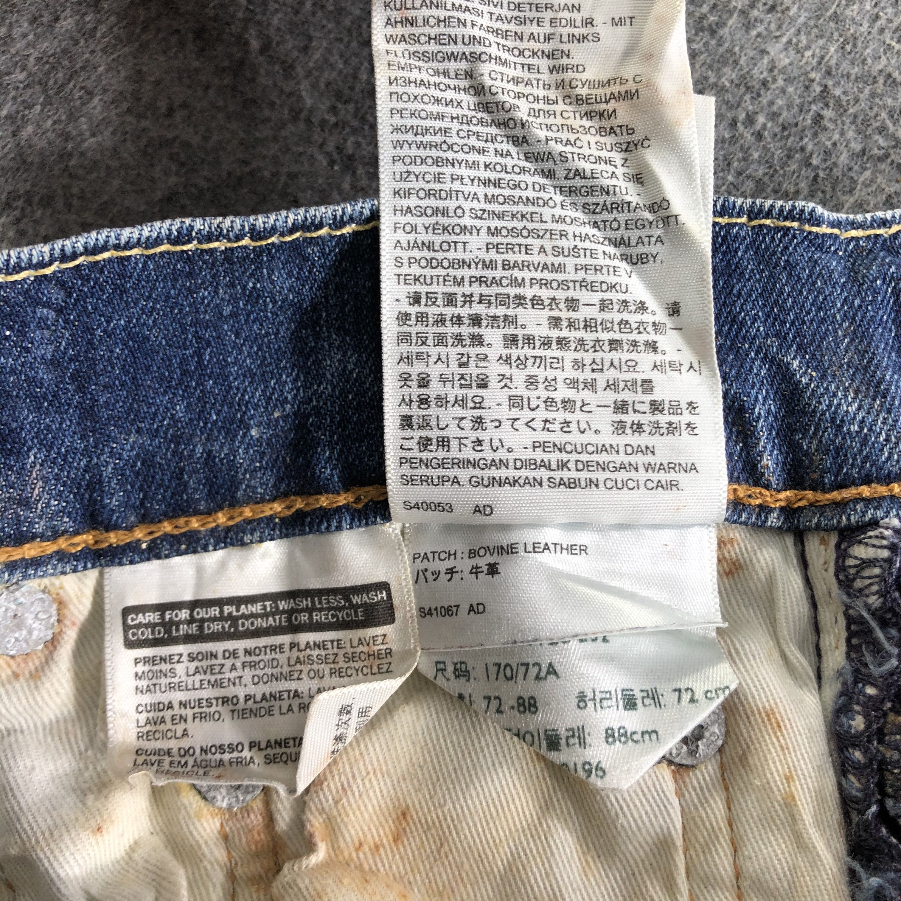 Levi's Vintage Blue Wash Levis 513 Jeans-J3725 Size US 28 / EU 44 - 12 Thumbnail