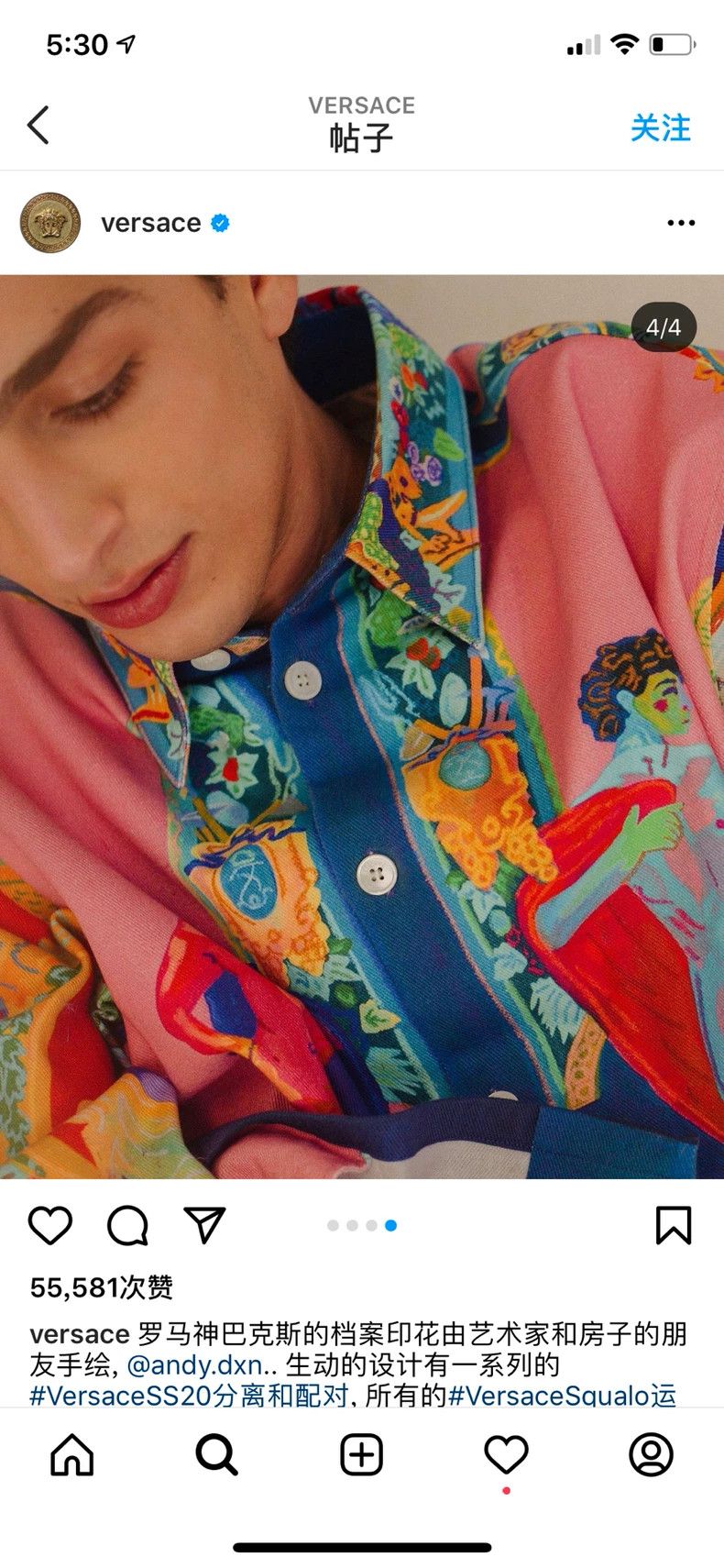 Versace Versace Baroque shirt coat Size M / US 6-8 / IT 42-44 - 7 Thumbnail
