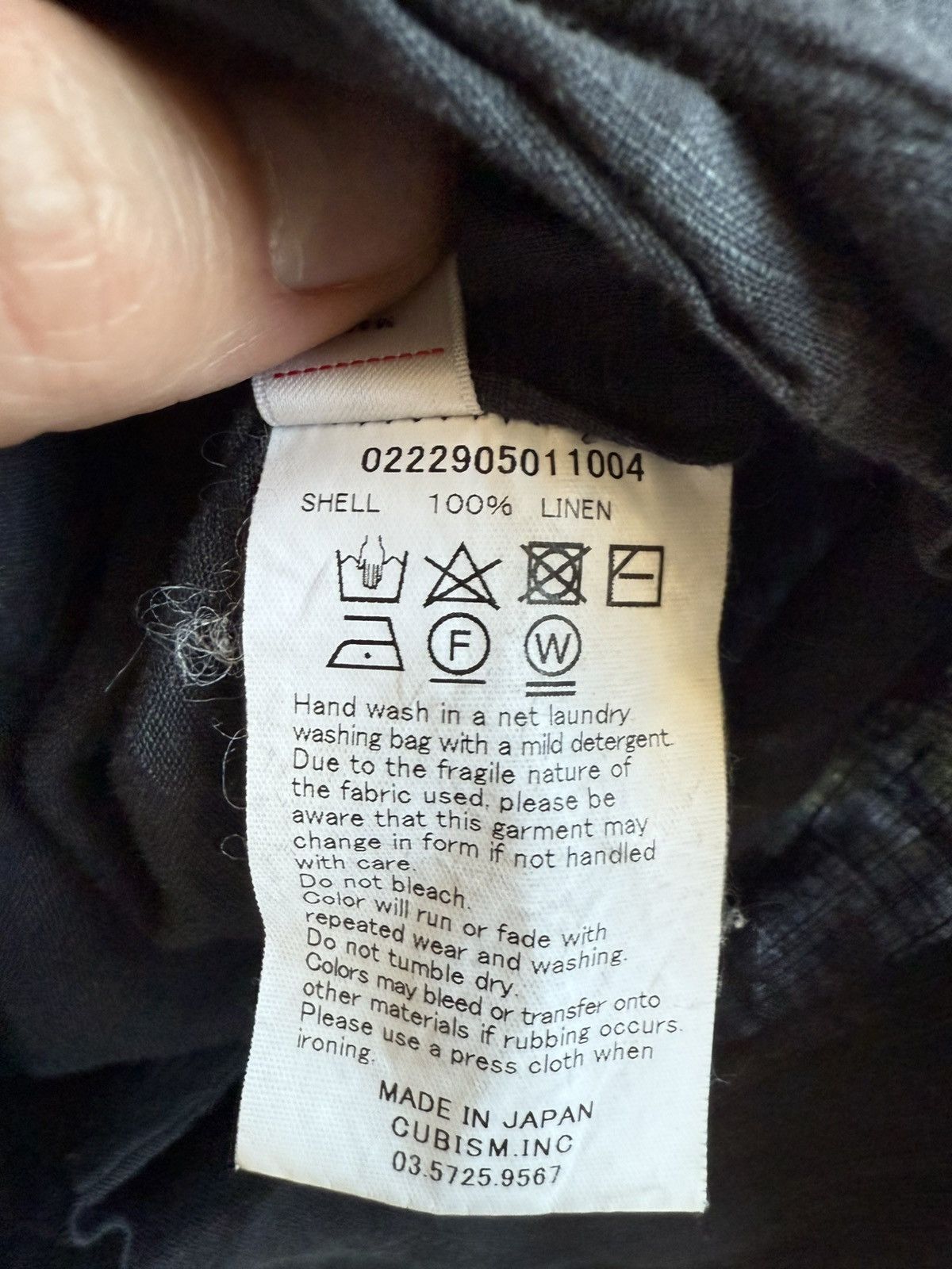 Visvim Visvim CABAN SHIRT S/S Size US XL / EU 56 / 4 - 7 Thumbnail
