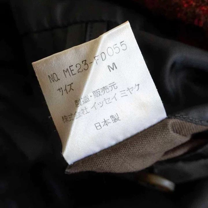 Issey Miyake issey miyake Collarless wool coat Size US M / EU 48-50 / 2 - 6 Thumbnail