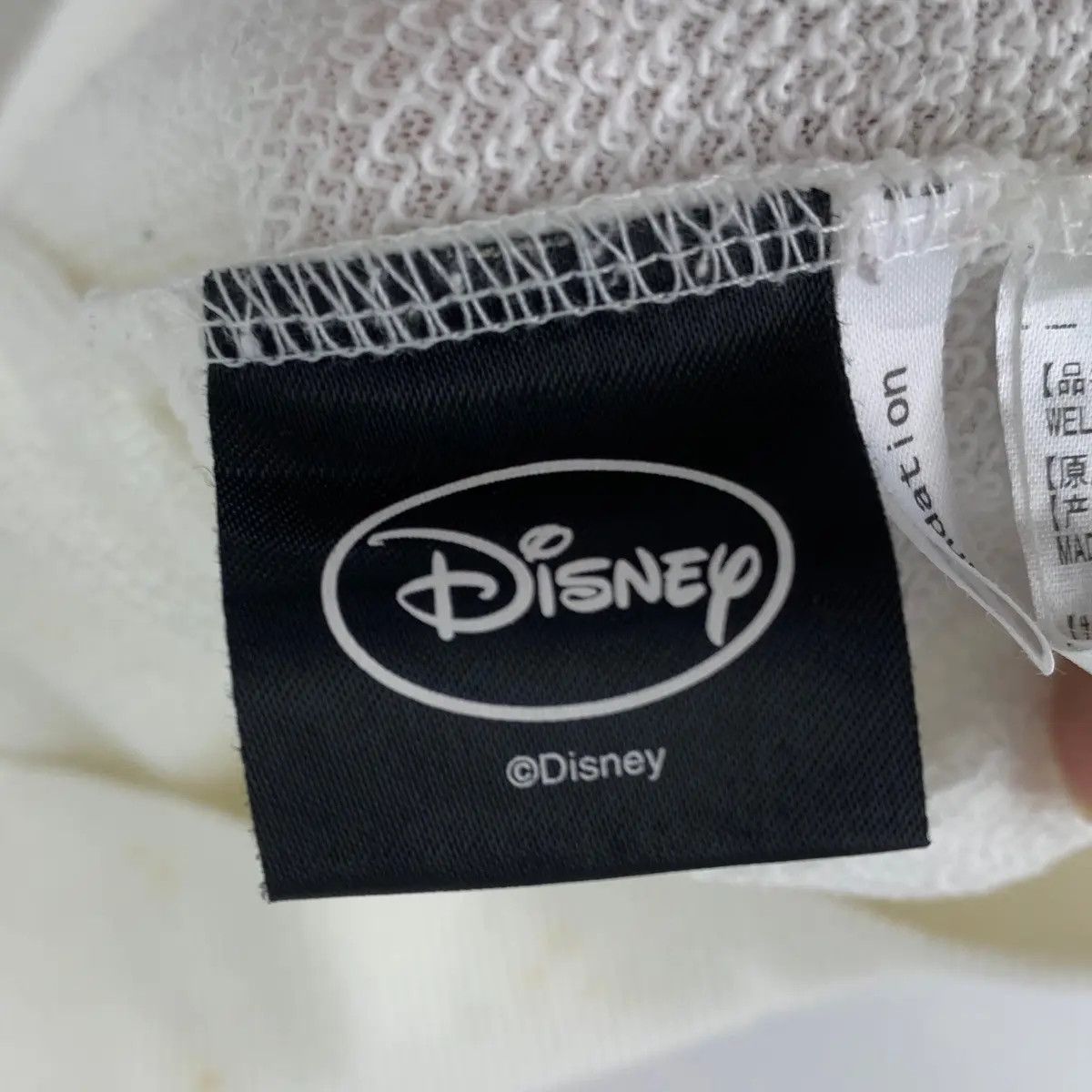Disney DISNEY MICKEY MOUSE Spectacle Tank Top Hoodie Sleeveless Size XL / US 12-14 / IT 48-50 - 8 Thumbnail