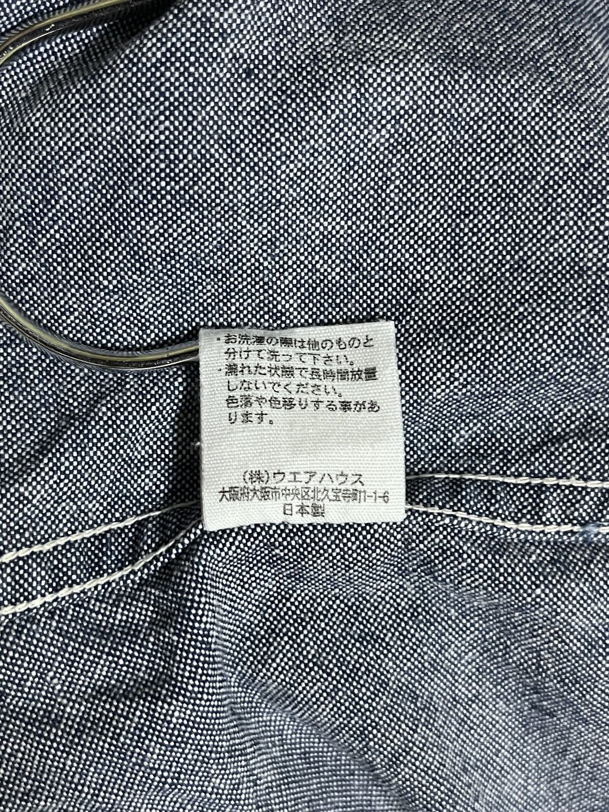 Japanese Brand Warehouse Casual Button Down Chambray Shirt 40 Size US M / EU 48-50 / 2 - 15 Thumbnail