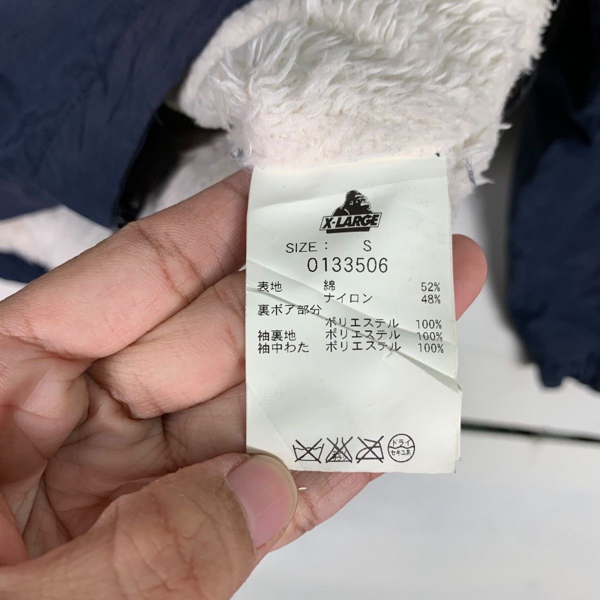 Xlarge XLARGE Star Logo Sherpa Lined Hoodie Light Jacket #0541-C25 Size US S / EU 44-46 / 1 - 12 Thumbnail