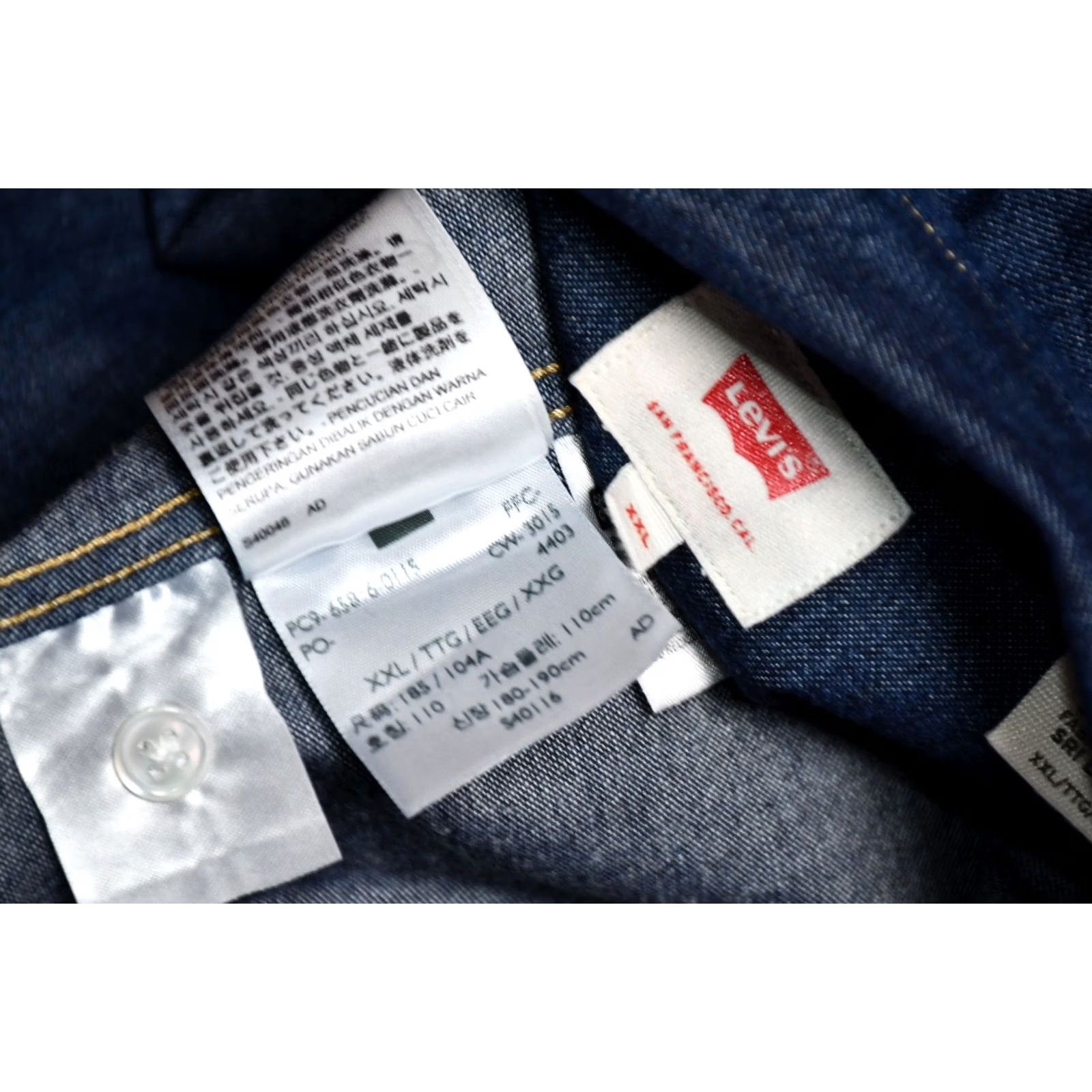 Levi's Levi's Barstow Shirt Denim Men's 2XL Barstow Shirt Denim Casual Western Snap Button-Up Pockets Blue Cotton Denim Shirt 2XL Mens Mens Size US XXL / EU 58 / 5 - 7 Thumbnail