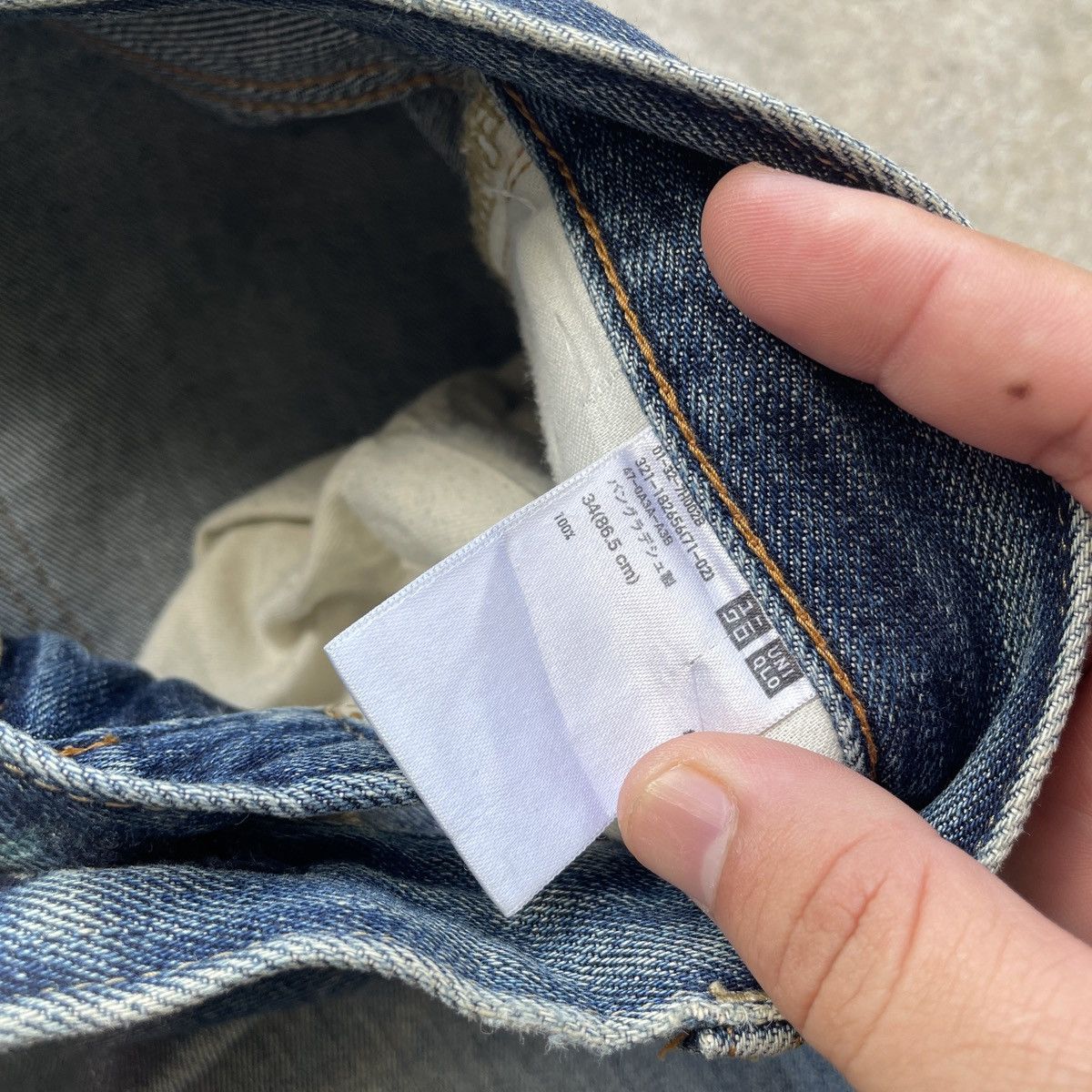 Japanese Brand Vintage Japanese Distressed Jeans Denim Faded Pants W34 Size US 34 / EU 50 - 6 Thumbnail