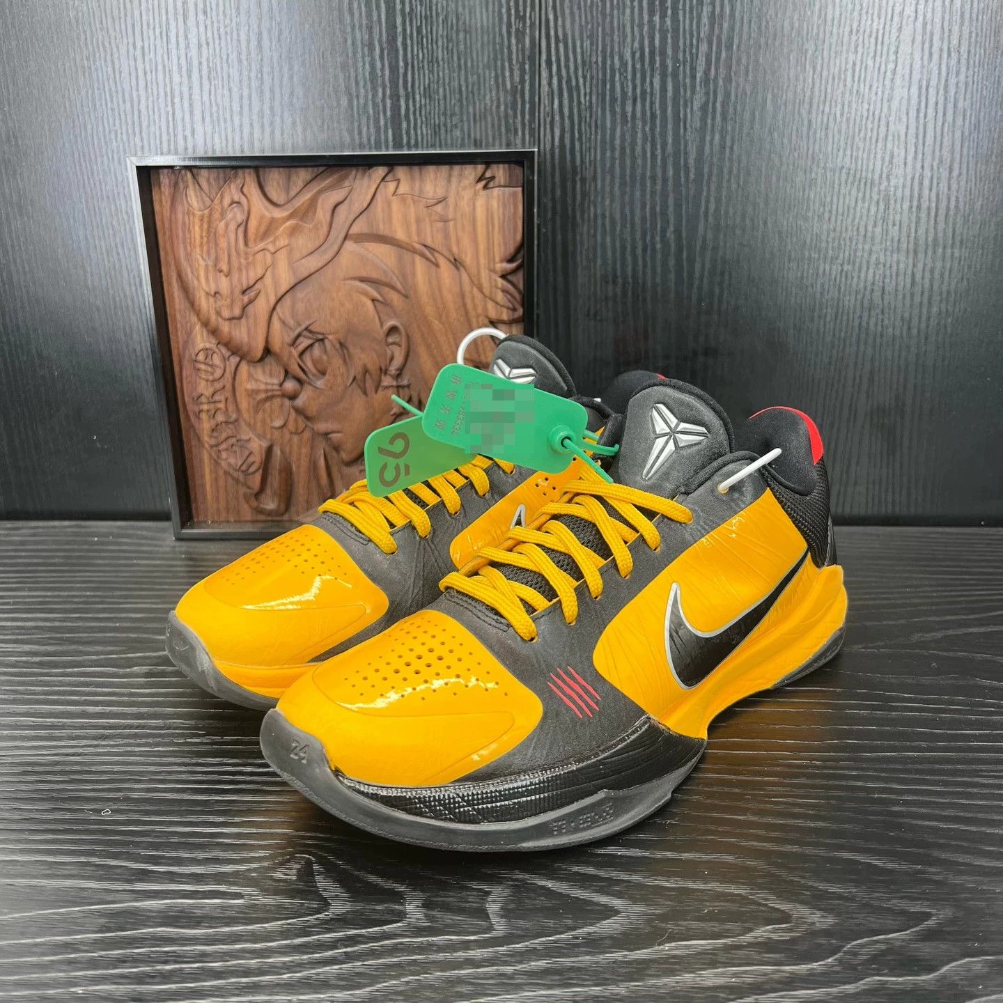 Nike Nike ZK5 Bruce Lee Black Yellow Size US 8 / EU 41 - 1 Thumbnail