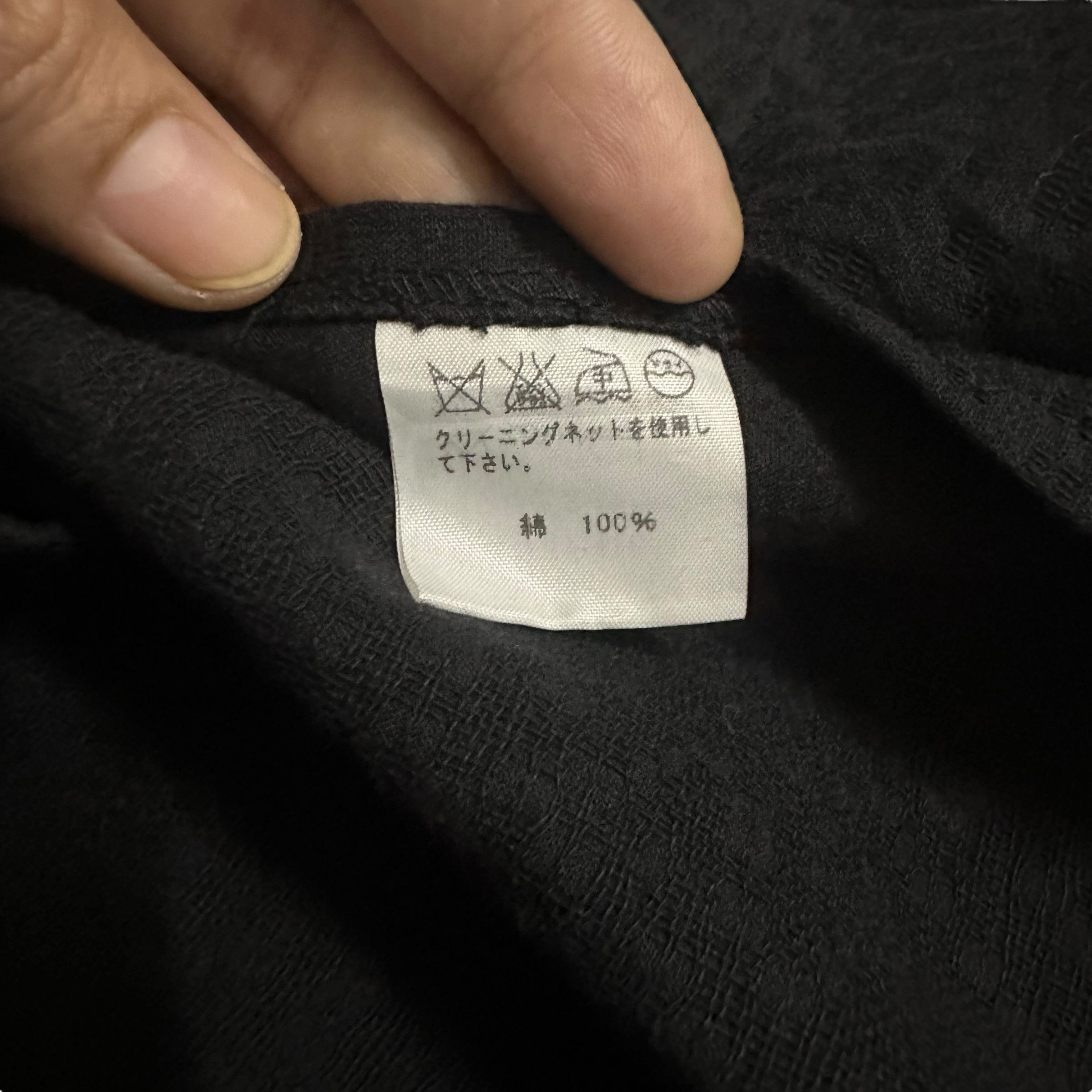 Issey Miyake Vintage 90's Issey Miyake Cotton Casual Jacket #9200-69 Size US M / EU 48-50 / 2 - 8 Thumbnail