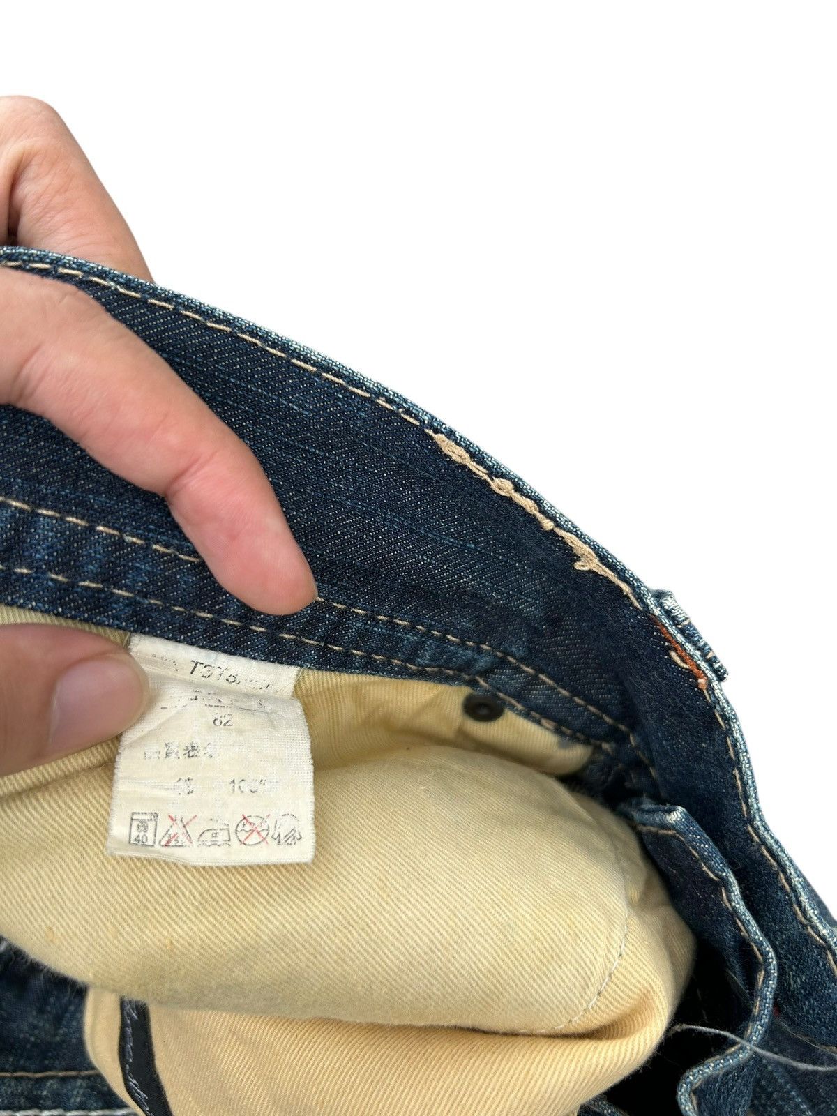 Kapital Flare Japanese Brand Three Stones Throw Denim Jeans Size US 32 / EU 48 - 6 Thumbnail