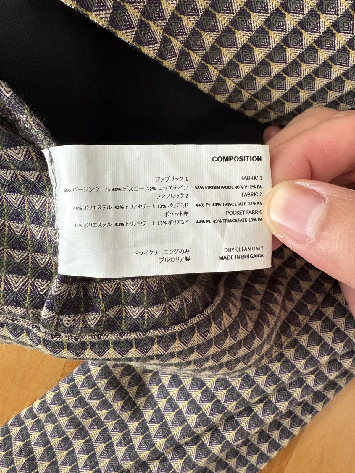 Kiko Kostadinov 00082020 SS20 Tulcea Blouson Size US M / EU 48-50 / 2 - 3 Thumbnail