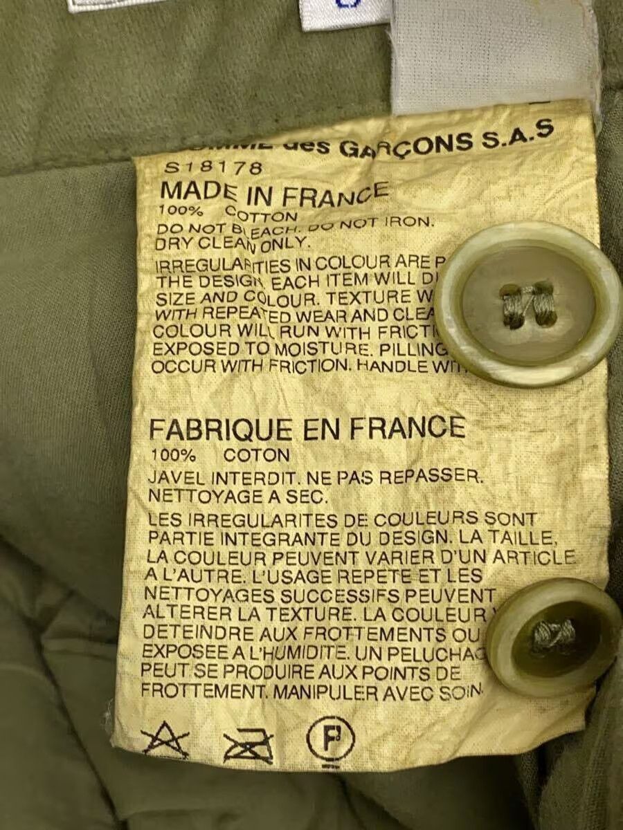 Comme des Garcons × Comme des Garcons SHIRT Straight Leg Military Pants Size US 33 - 4 Thumbnail
