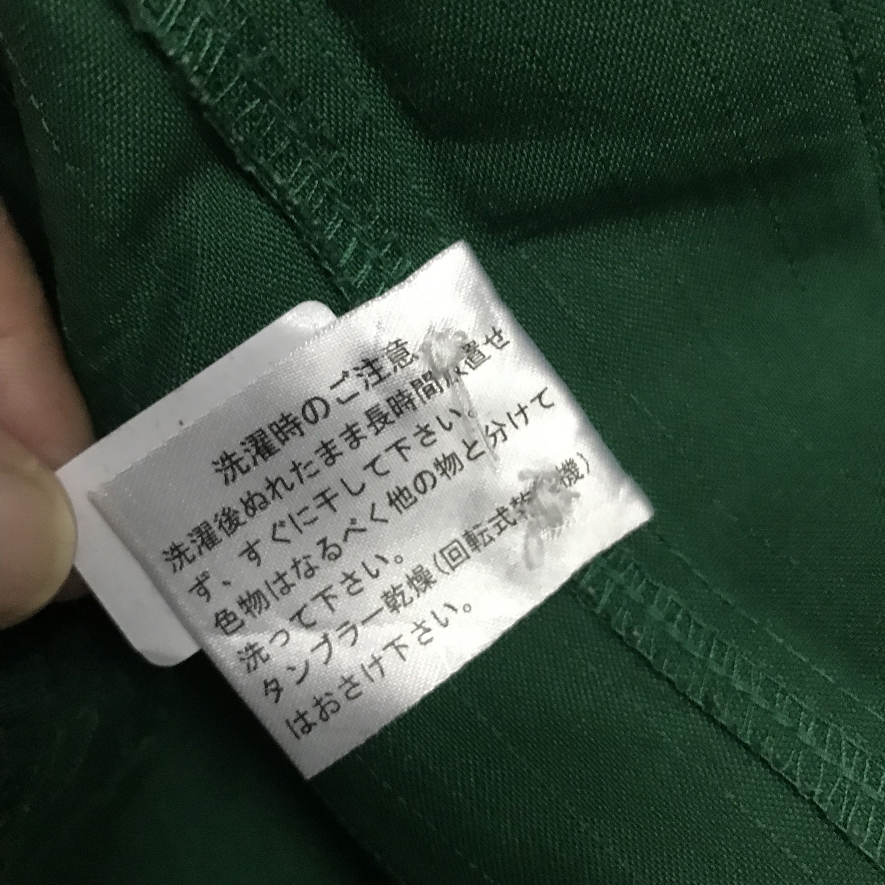 Japanese Brand 7eleven uniform work Japan green design jacket Size US M / EU 48-50 / 2 - 9 Thumbnail