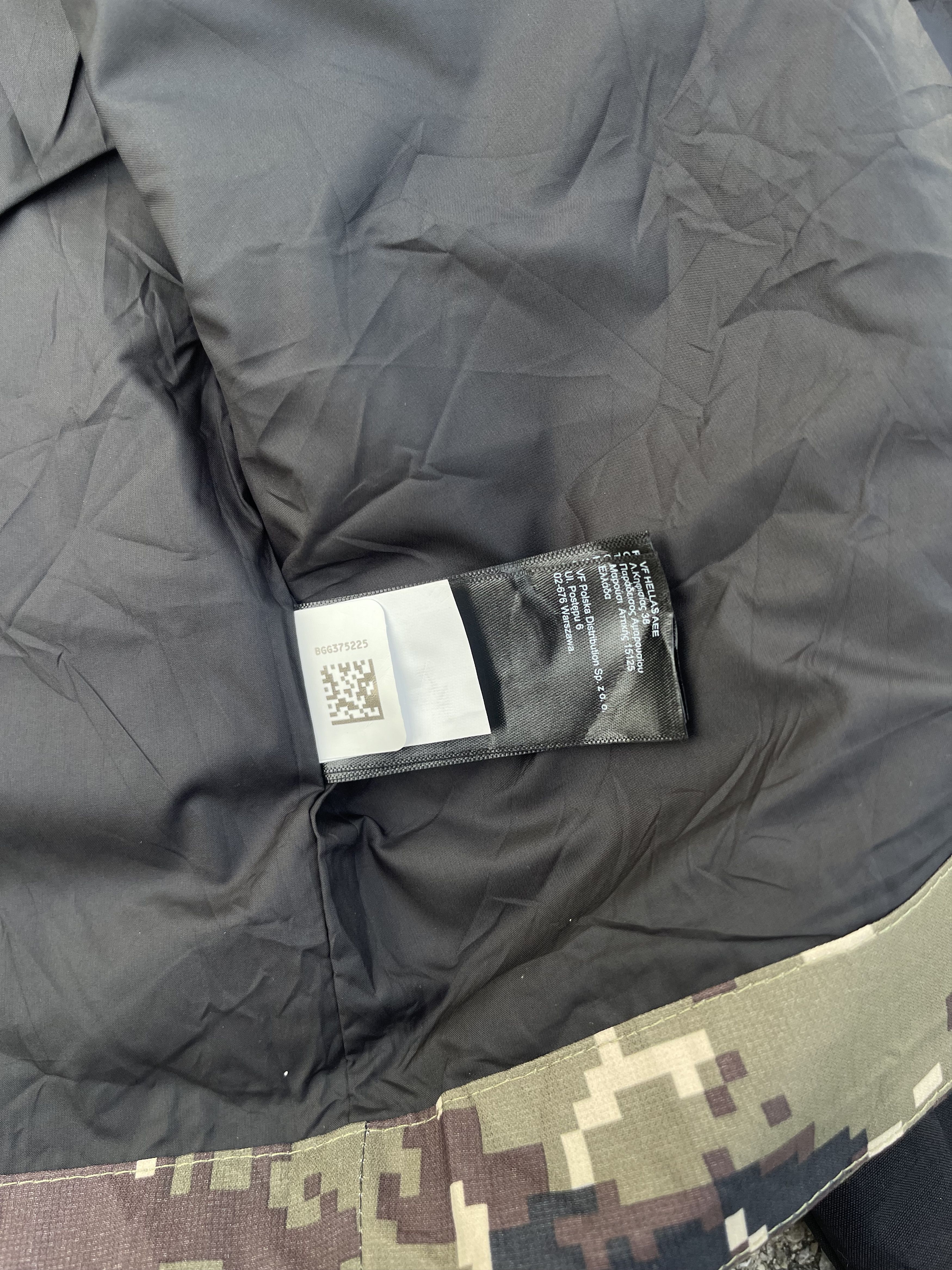 The North Face TNF Digital Camouflage Windbreaker Balaclava Size US S / EU 44-46 / 1 - 9 Thumbnail