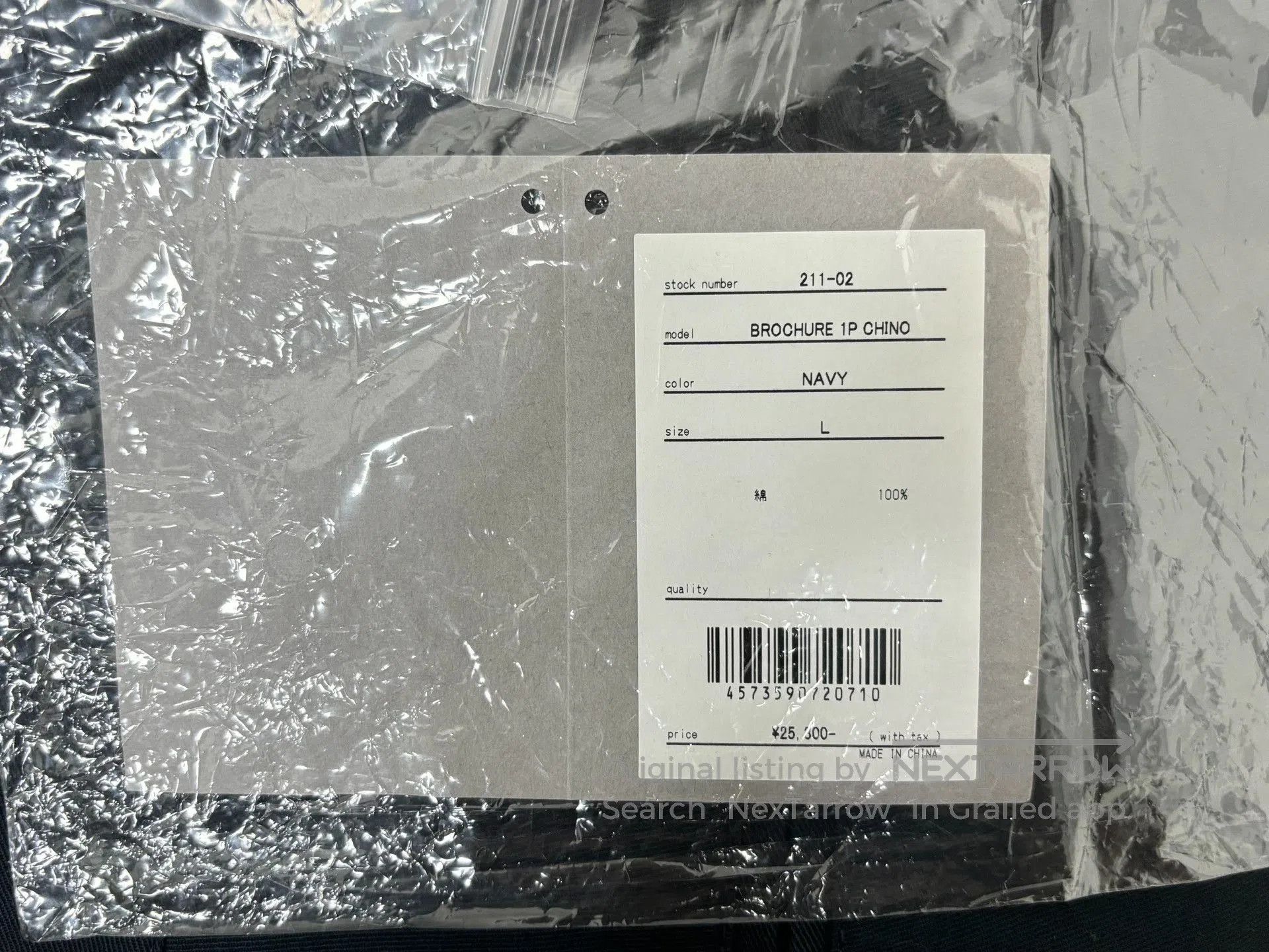 Other Brochure 1P Chino Pants L Navy. Size US 32 / EU 48 - 4 Thumbnail
