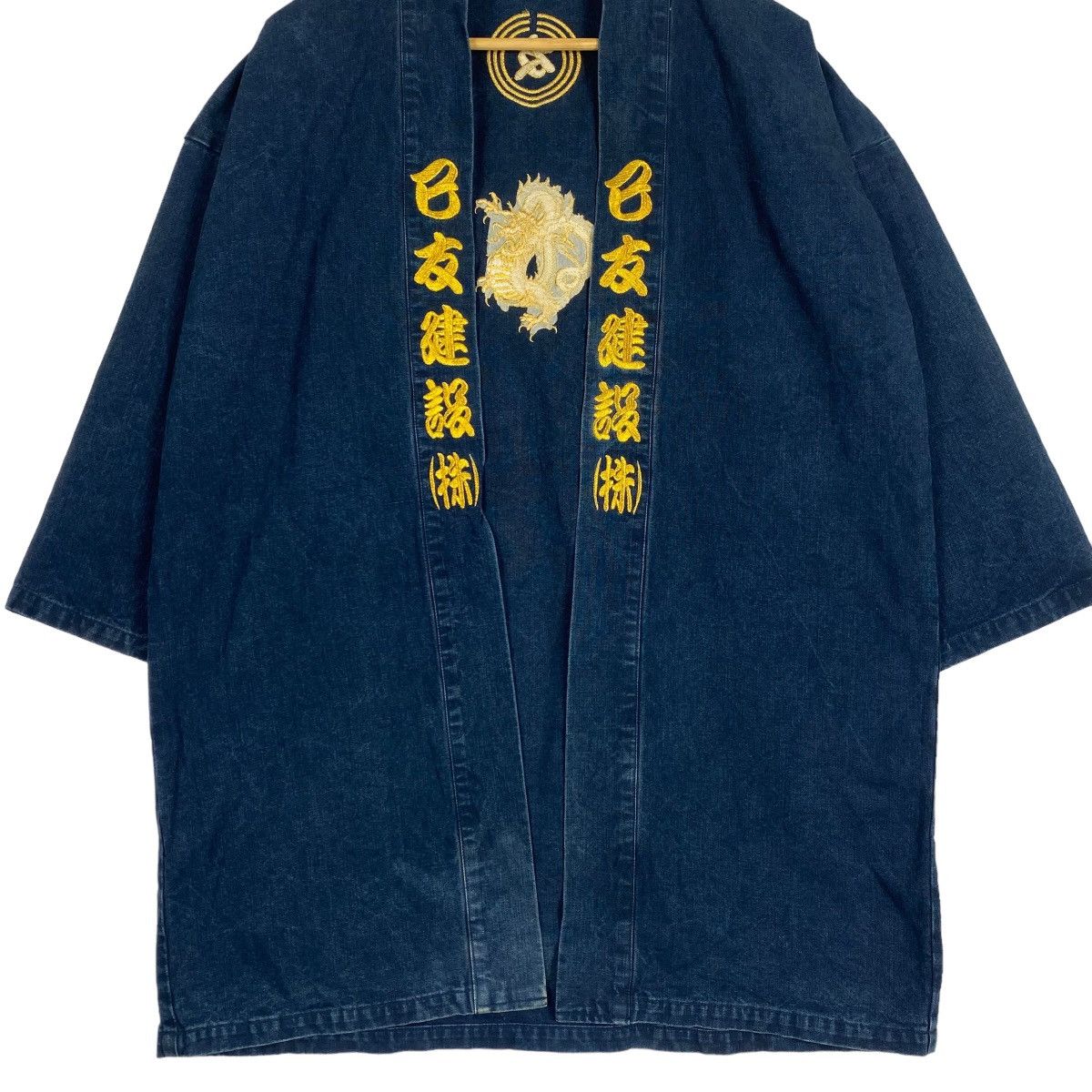 Japanese Brand Indigo Kimono Denim embroidery logo Size US L / EU 52-54 / 3 - 5 Thumbnail