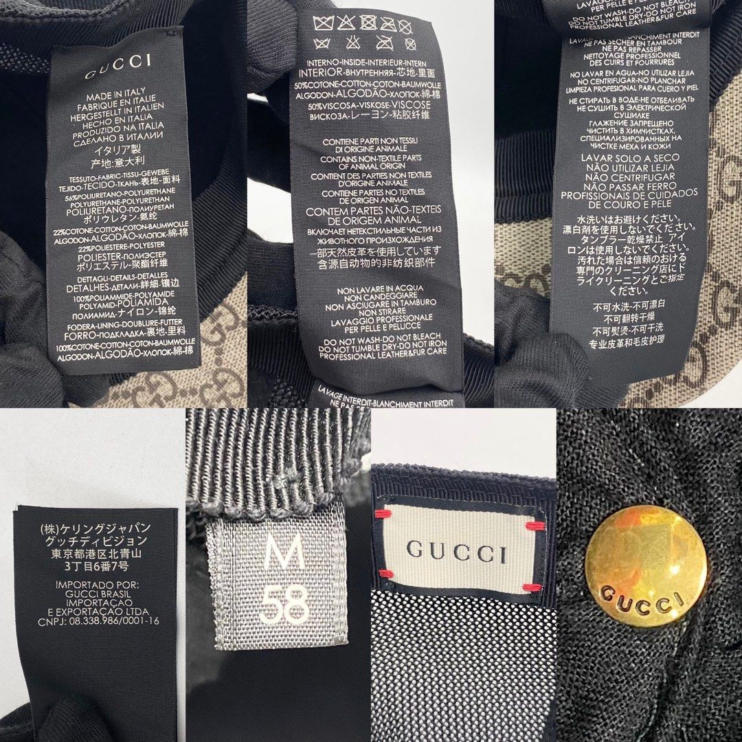 Gucci Gucci Cap Hat Supreme Snake Size ONE SIZE - 7 Thumbnail