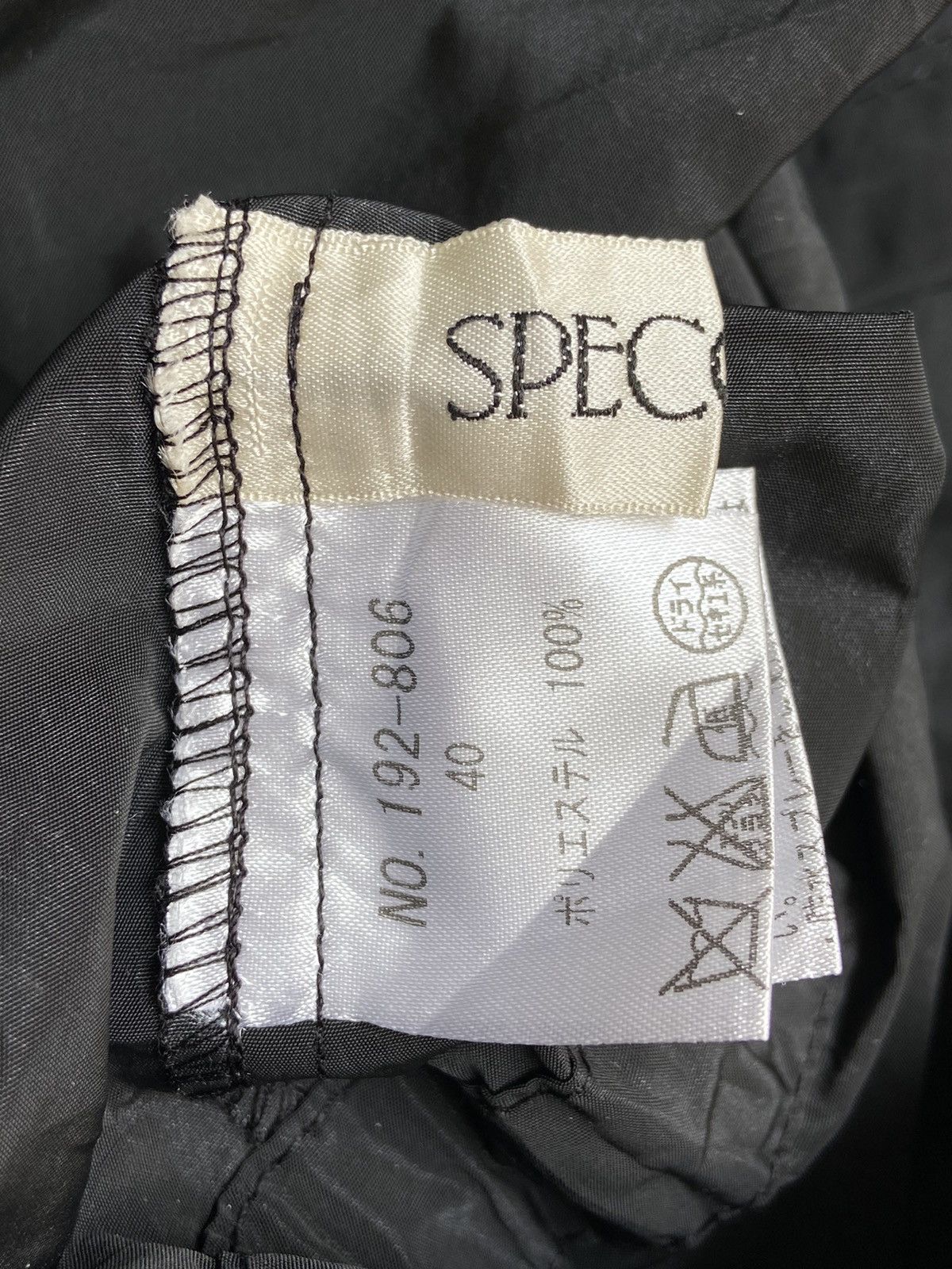 Issey Miyake SPECCHIO Black Zipper Jacket Size US L / EU 52-54 / 3 - 6 Thumbnail