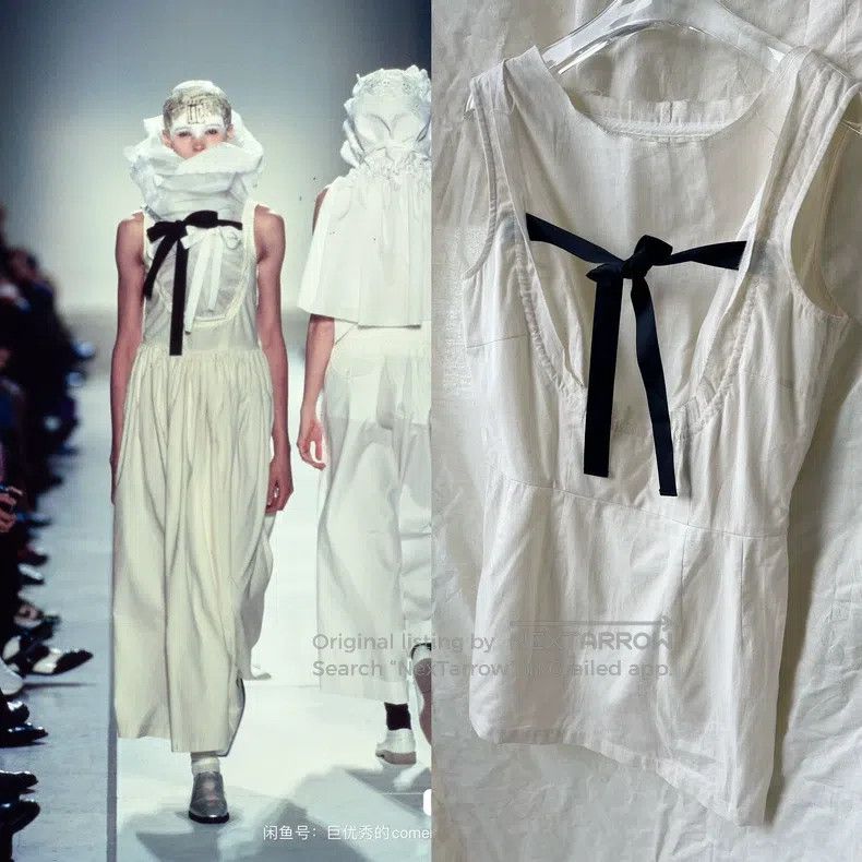Comme des Garcons Comme Des Garcons Vest Size M / US 6-8 / IT 42-44 - 1 Thumbnail