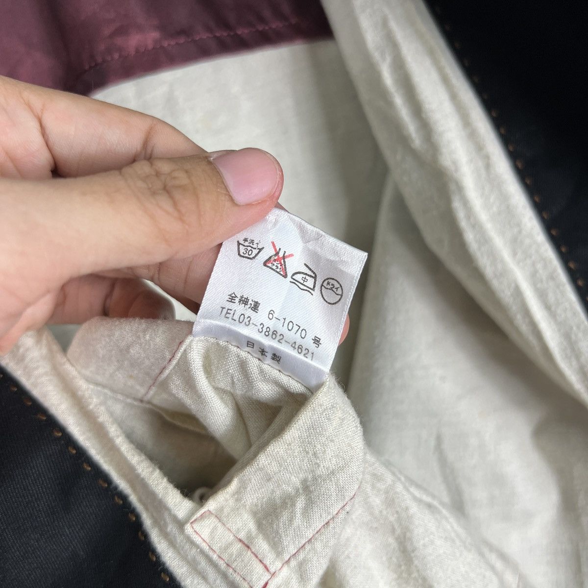 Paul Smith 🔥 PAUL SMITH PAISLEY COAT JACKET MADE IN JAPAN Size US L / EU 52-54 / 3 - 18 Thumbnail