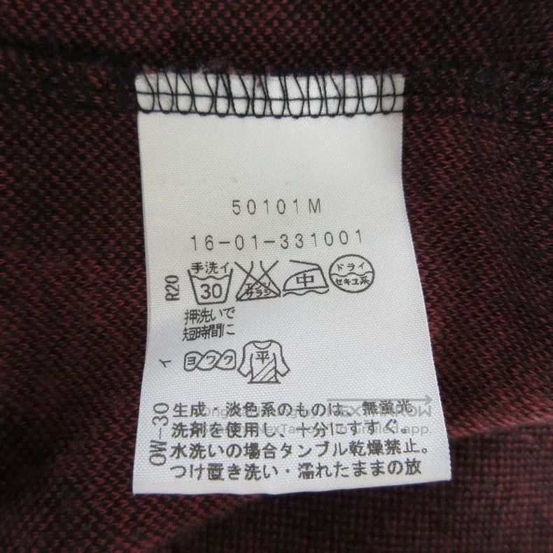 Vivienne Westwood Vivienne Westwood Witch star coat Size M / US 6-8 / IT 42-44 - 3 Thumbnail