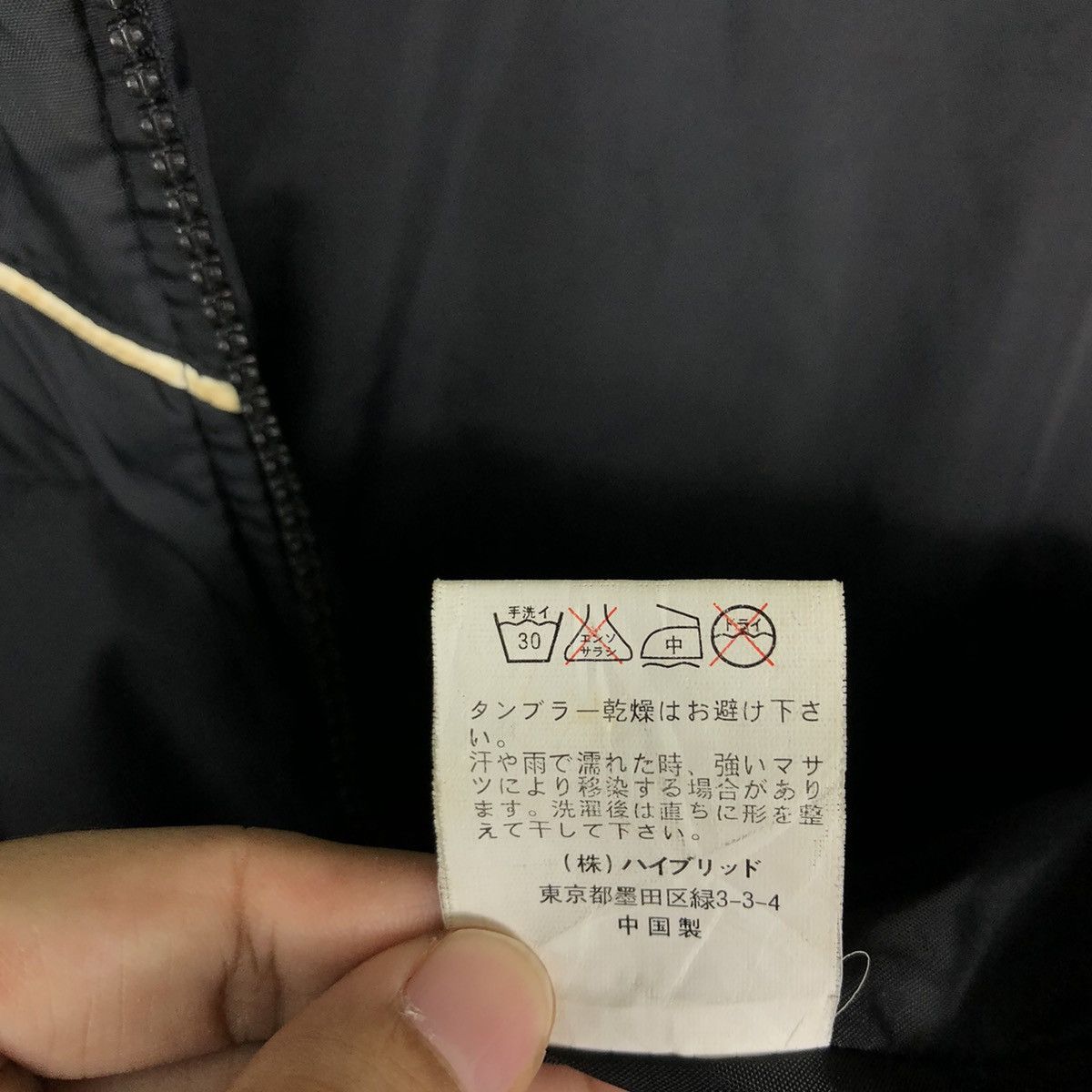 Japanese Brand 🔥90’s Vintage Alpa Surfboards Jacket Big Logo Size US M / EU 48-50 / 2 - 14 Thumbnail