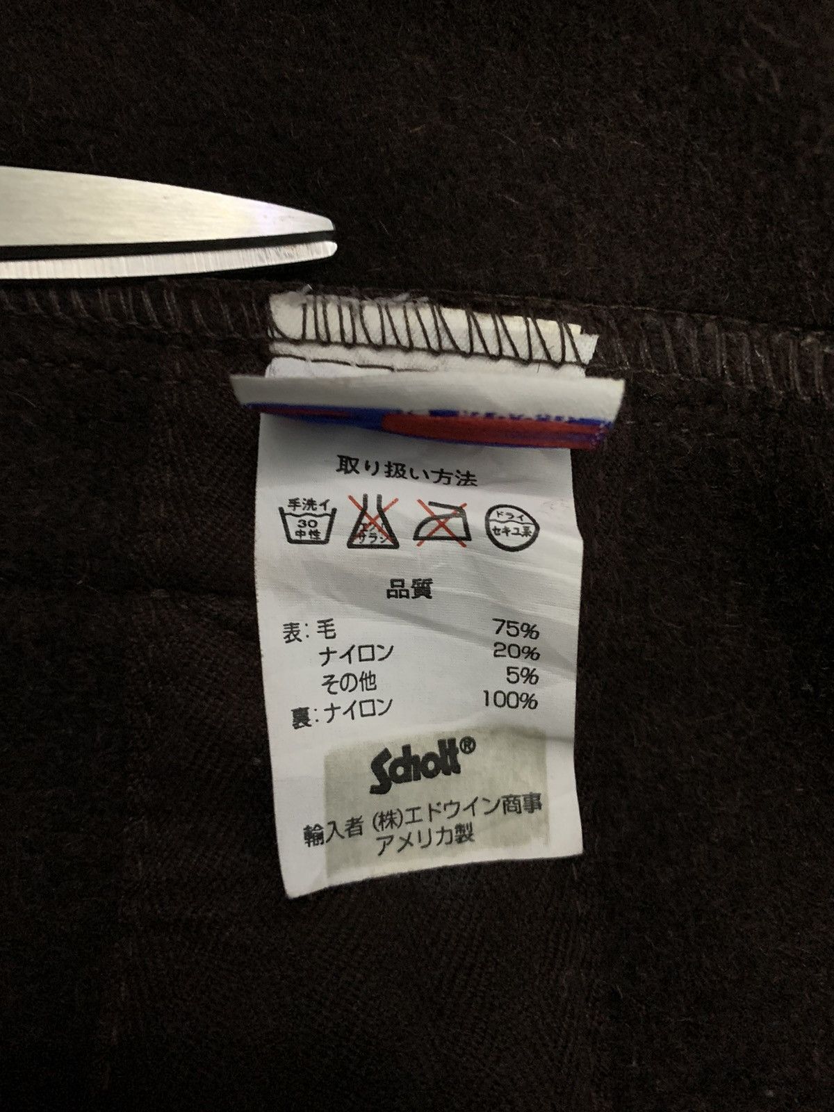 Schott Vintage Schott NYC Wool Hooded Duffle Coat Made in USA Size US S / EU 44-46 / 1 - 18 Thumbnail