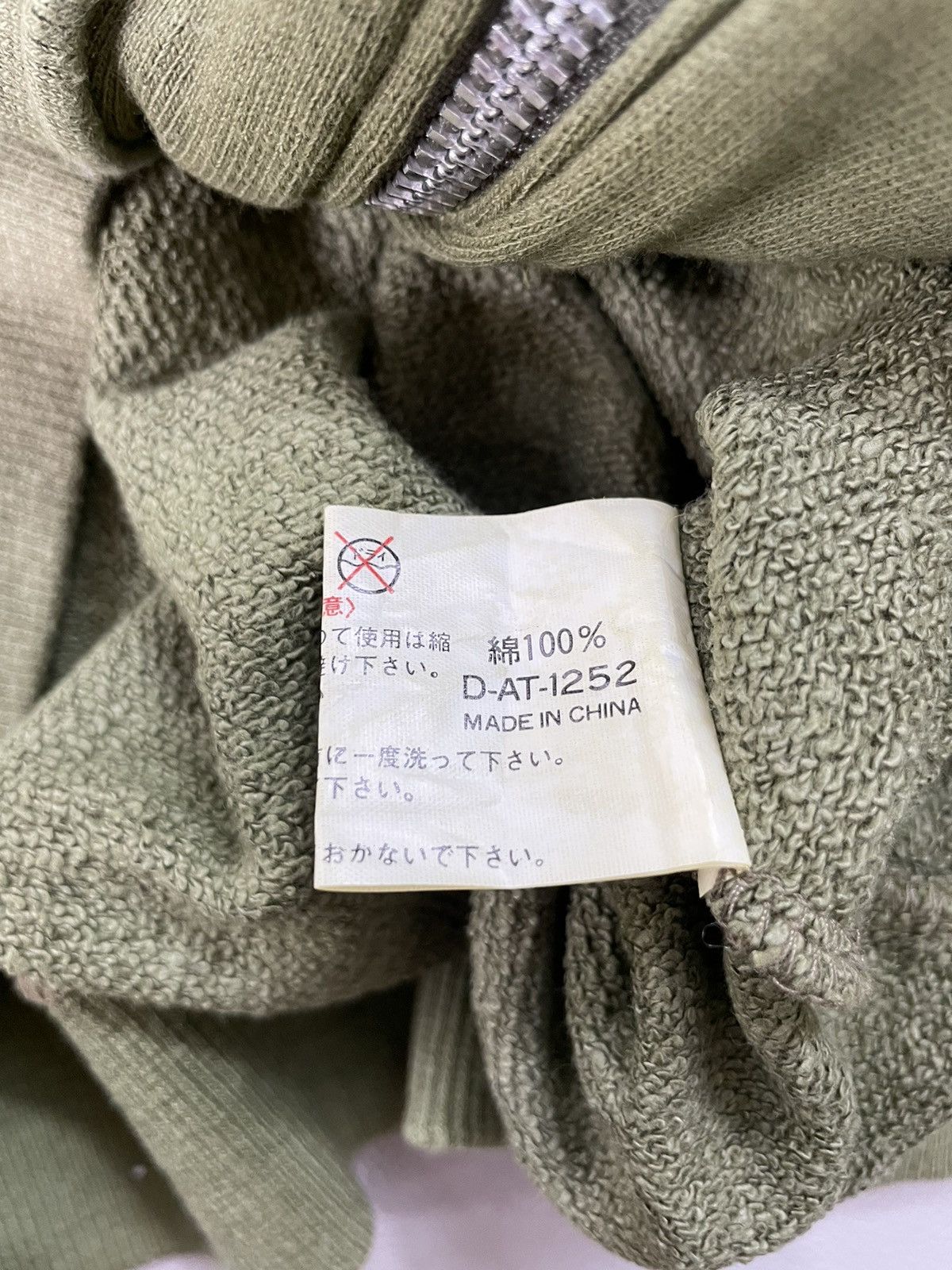 Hysteric Glamour Japanese Distressed zipp fur hoodie japanese Size US S / EU 44-46 / 1 - 7 Thumbnail