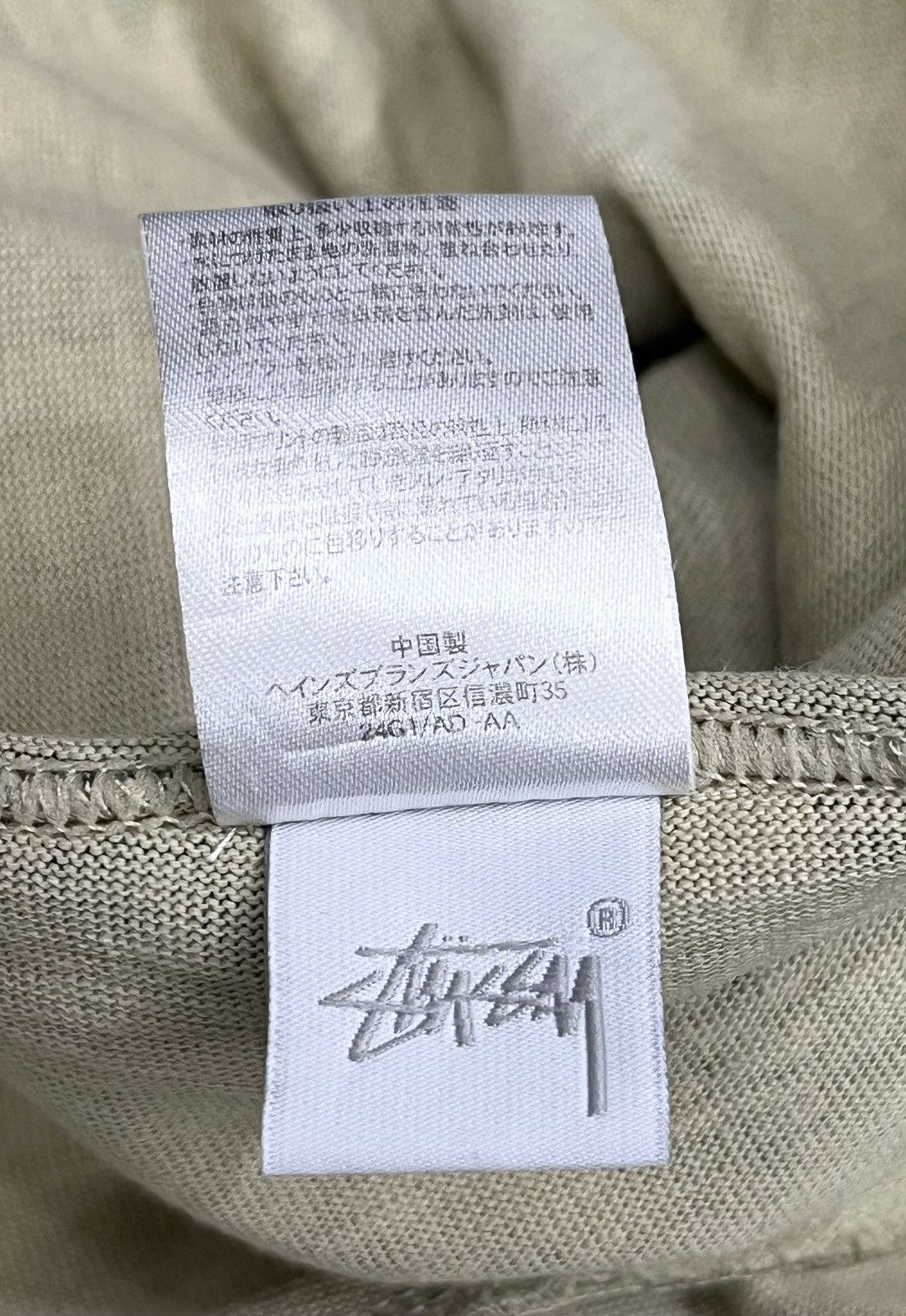 Stussy 🔥STUSSY INTERNATIONAL x CHAMPION Reverse Weave Camo Shorts Size US 34 / EU 50 - 13 Thumbnail