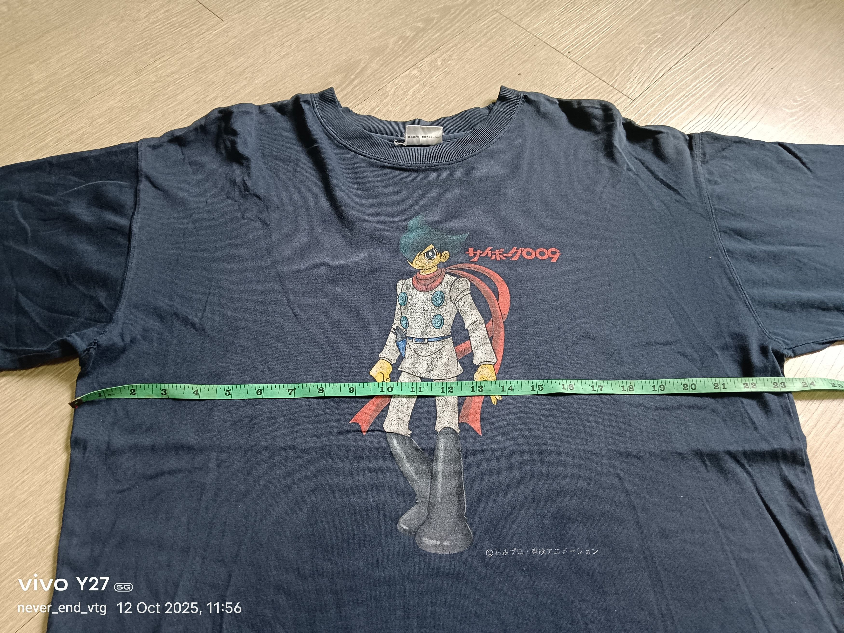 Anime Vintage Cyborg Size US XL / EU 56 / 4 - 5 Thumbnail