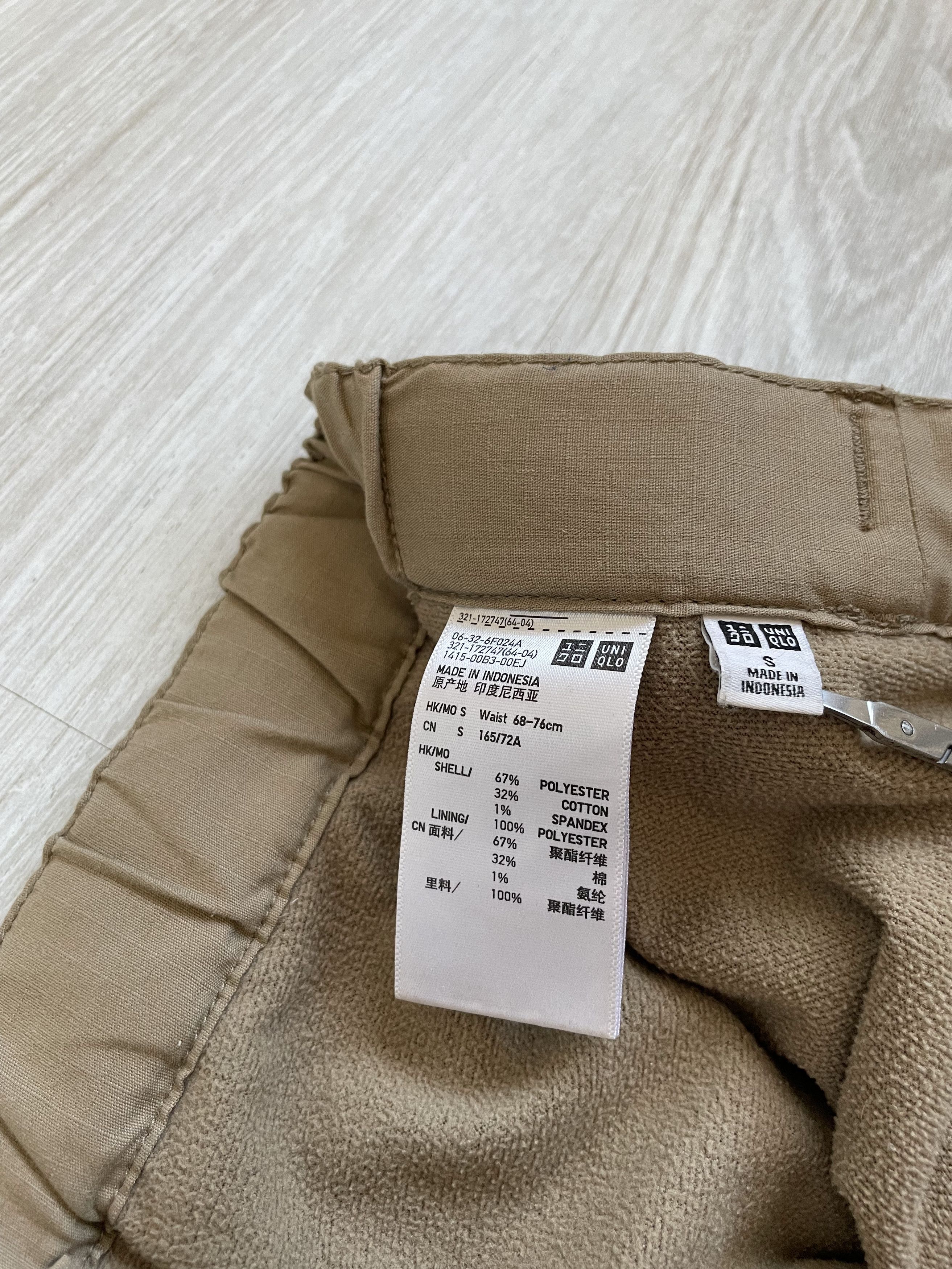 Japanese Brand Uniqlo Fleece Nylon Techwear Pants Size US 30 / EU 46 - 7 Thumbnail